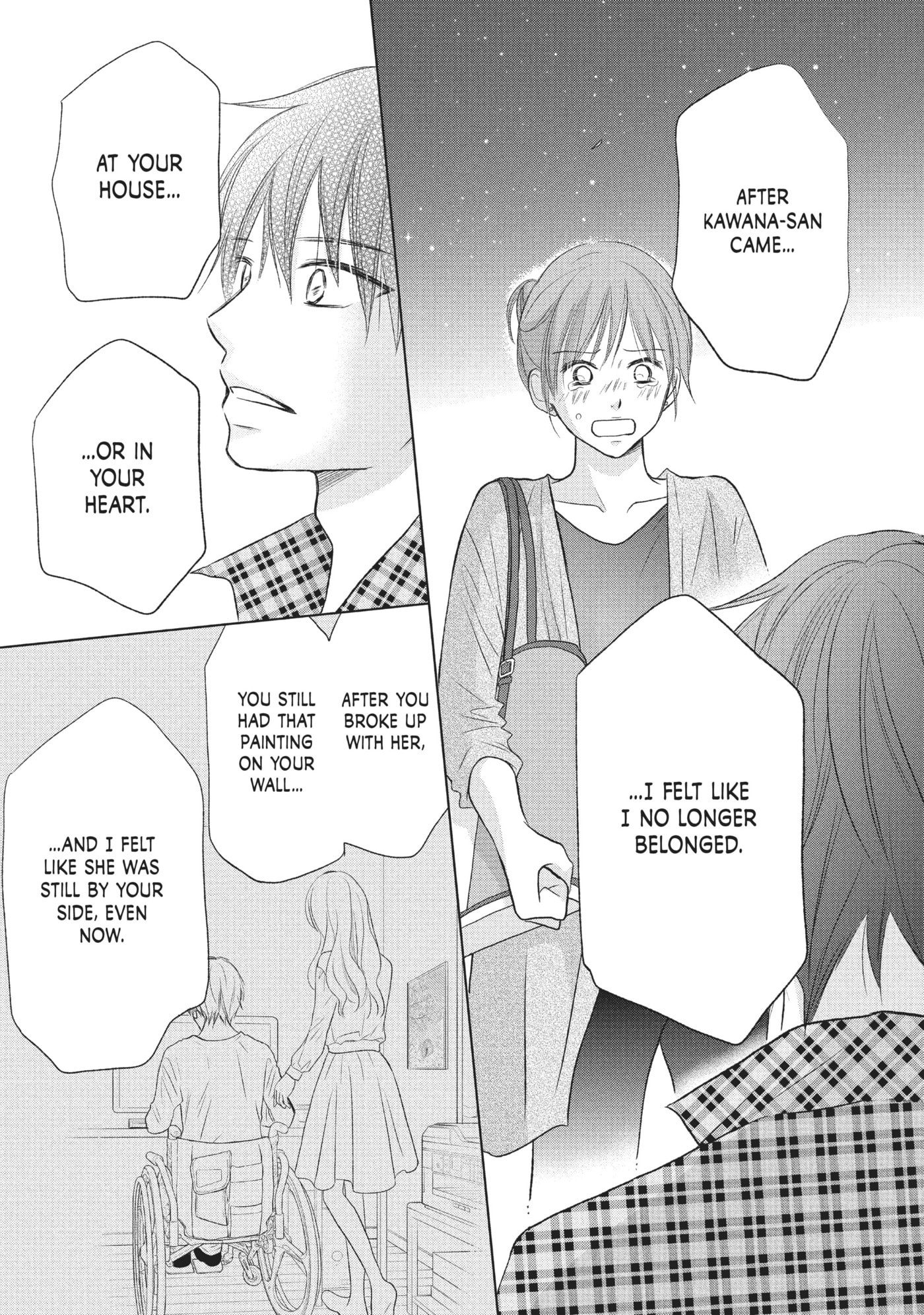 Perfect World (Chen Dong) Chapter 19 page 27 - 