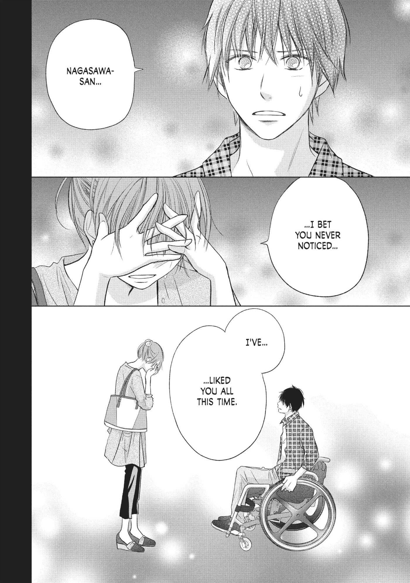 Perfect World (Chen Dong) Chapter 19 page 28 - 
