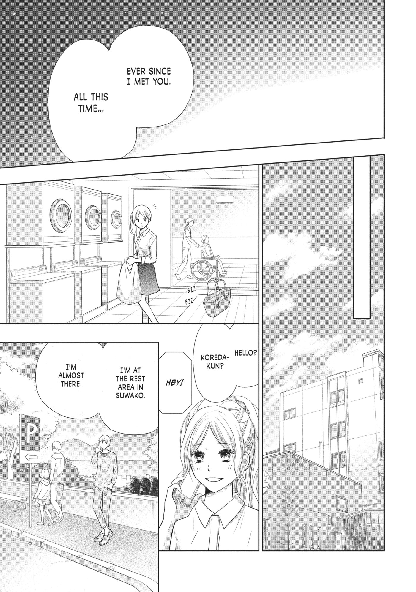 Perfect World (Chen Dong) Chapter 19 page 29 - 