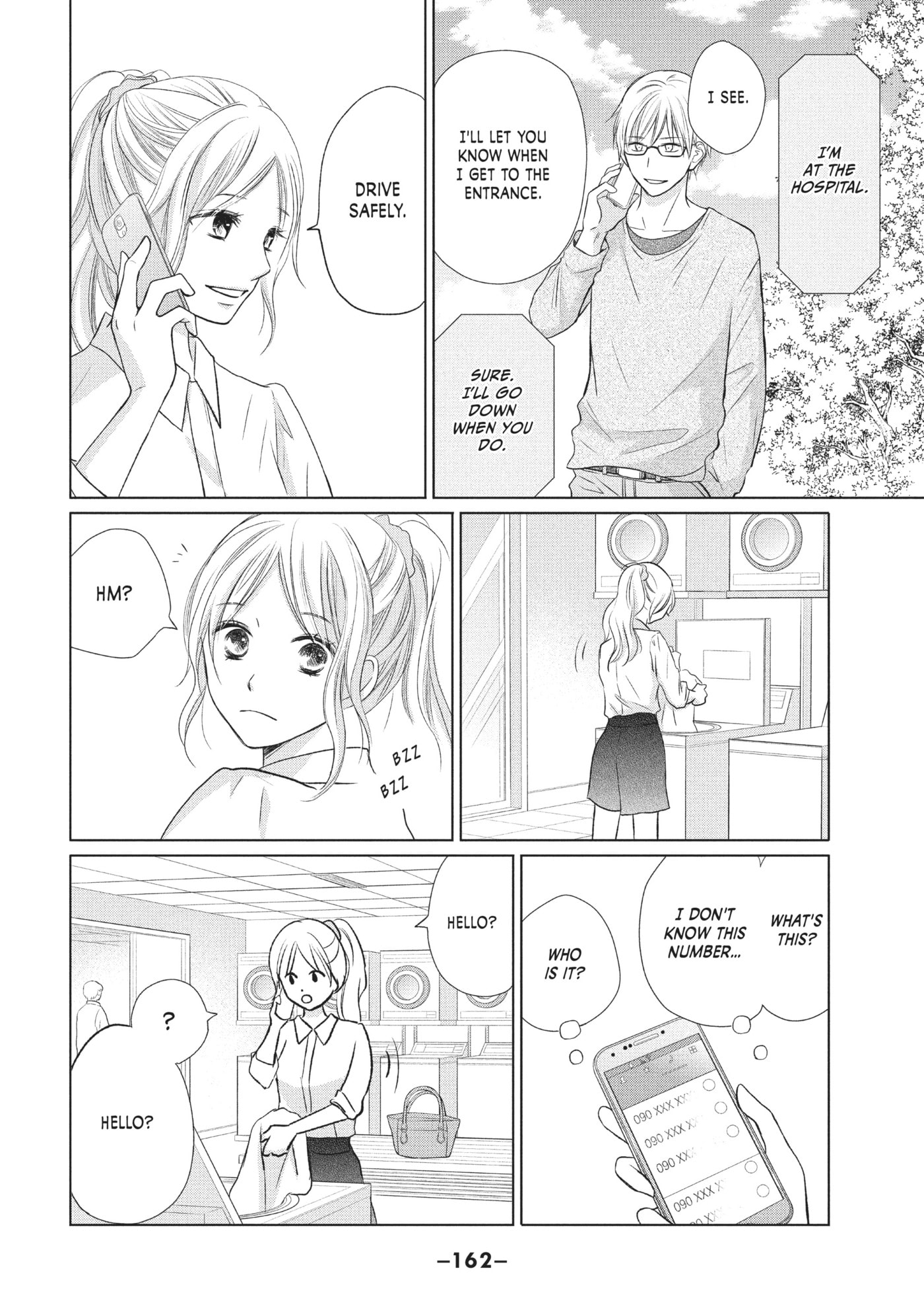 Perfect World (Chen Dong) Chapter 19 page 30 - 