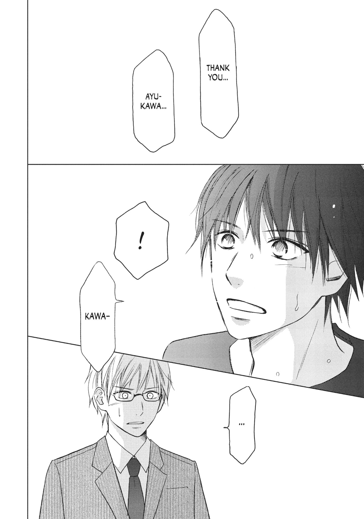 Perfect World (Chen Dong) Chapter 19 page 4 - 