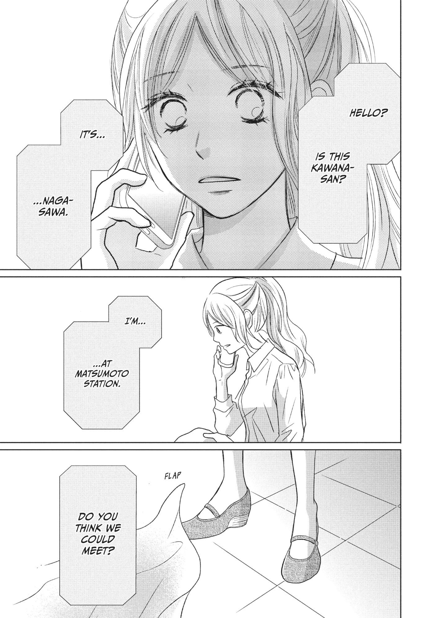 Perfect World (Chen Dong) Chapter 19 page 31 - 