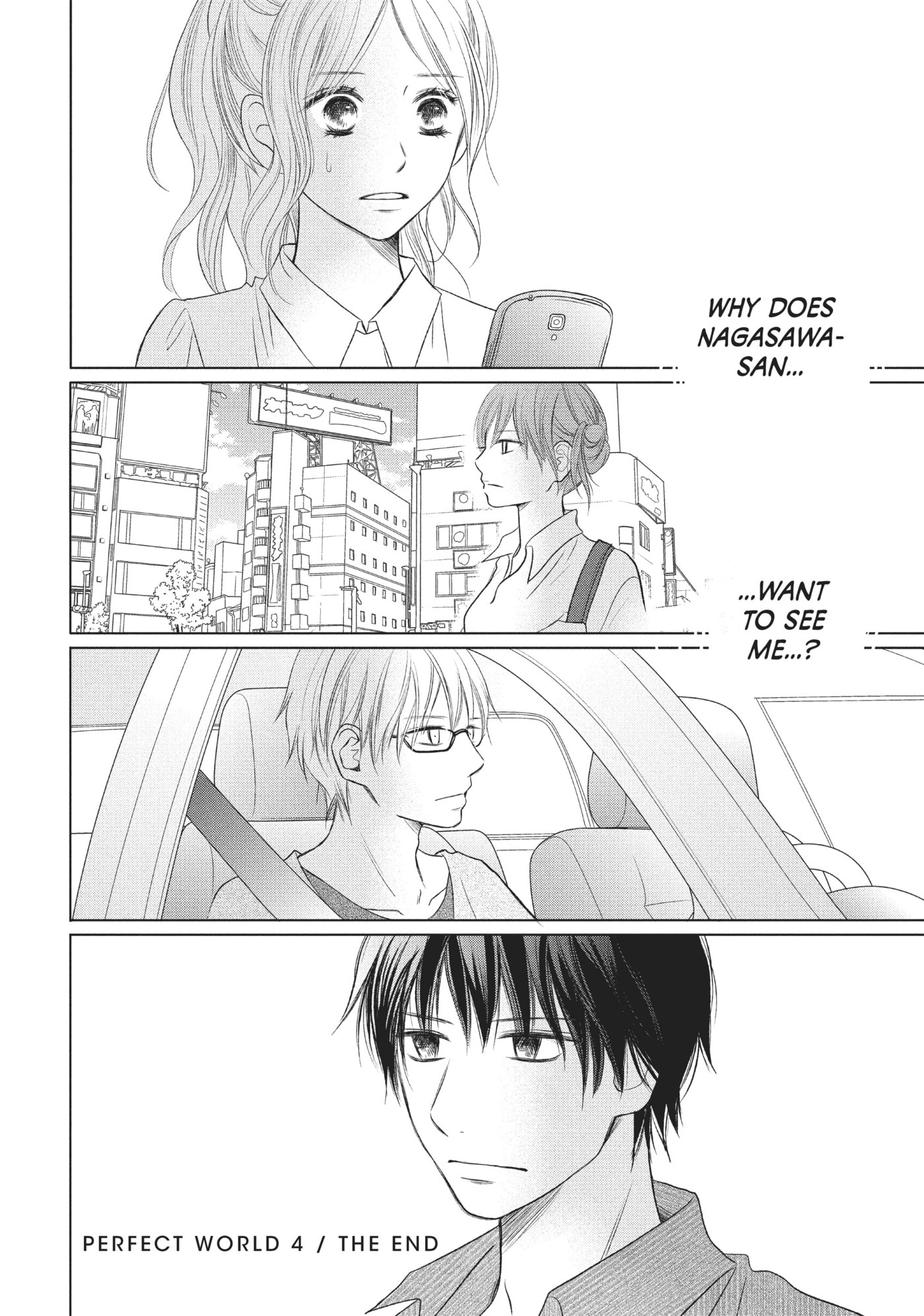 Perfect World (Chen Dong) Chapter 19 page 32 - 