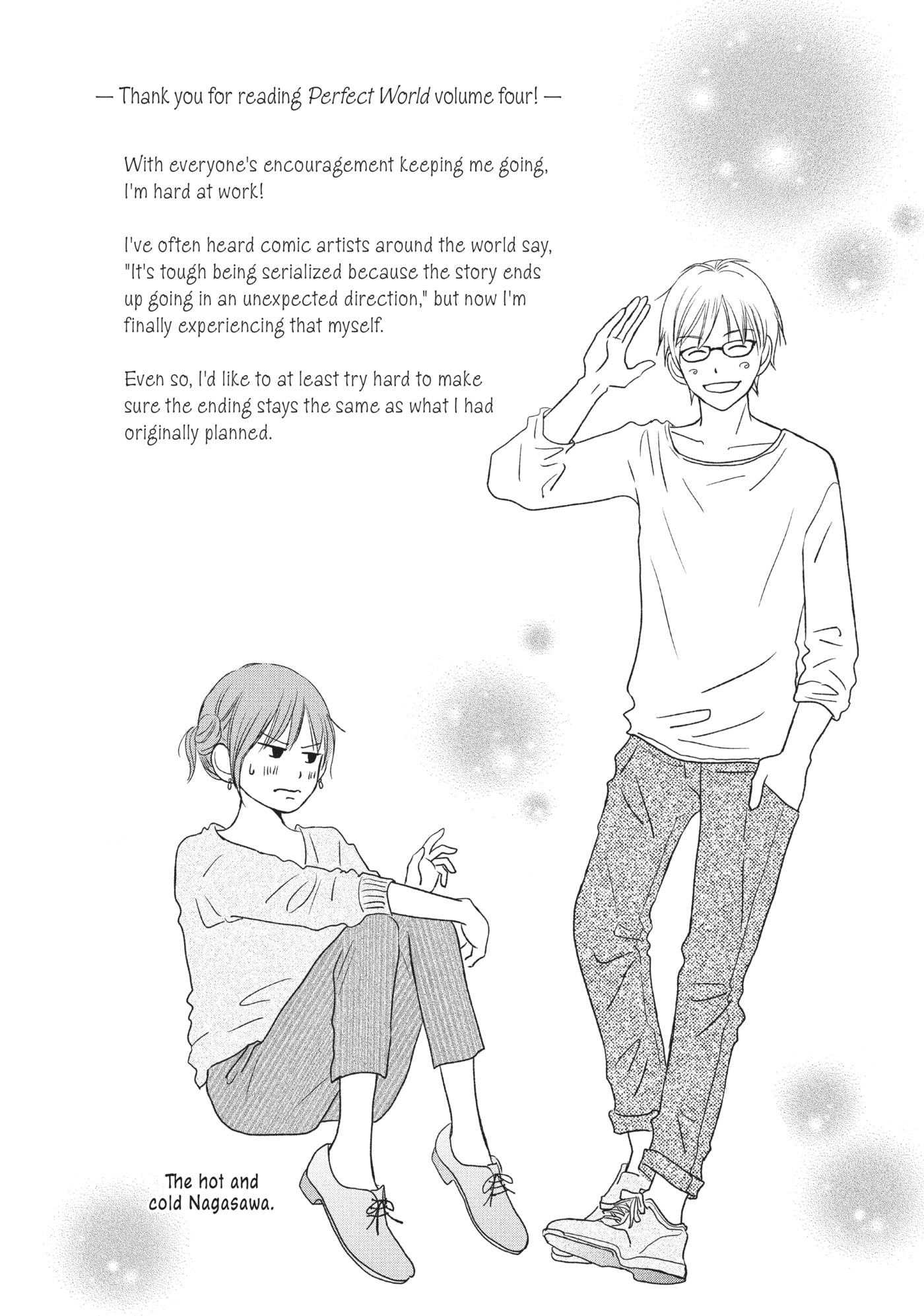 Perfect World (Chen Dong) Chapter 19 page 34 - 