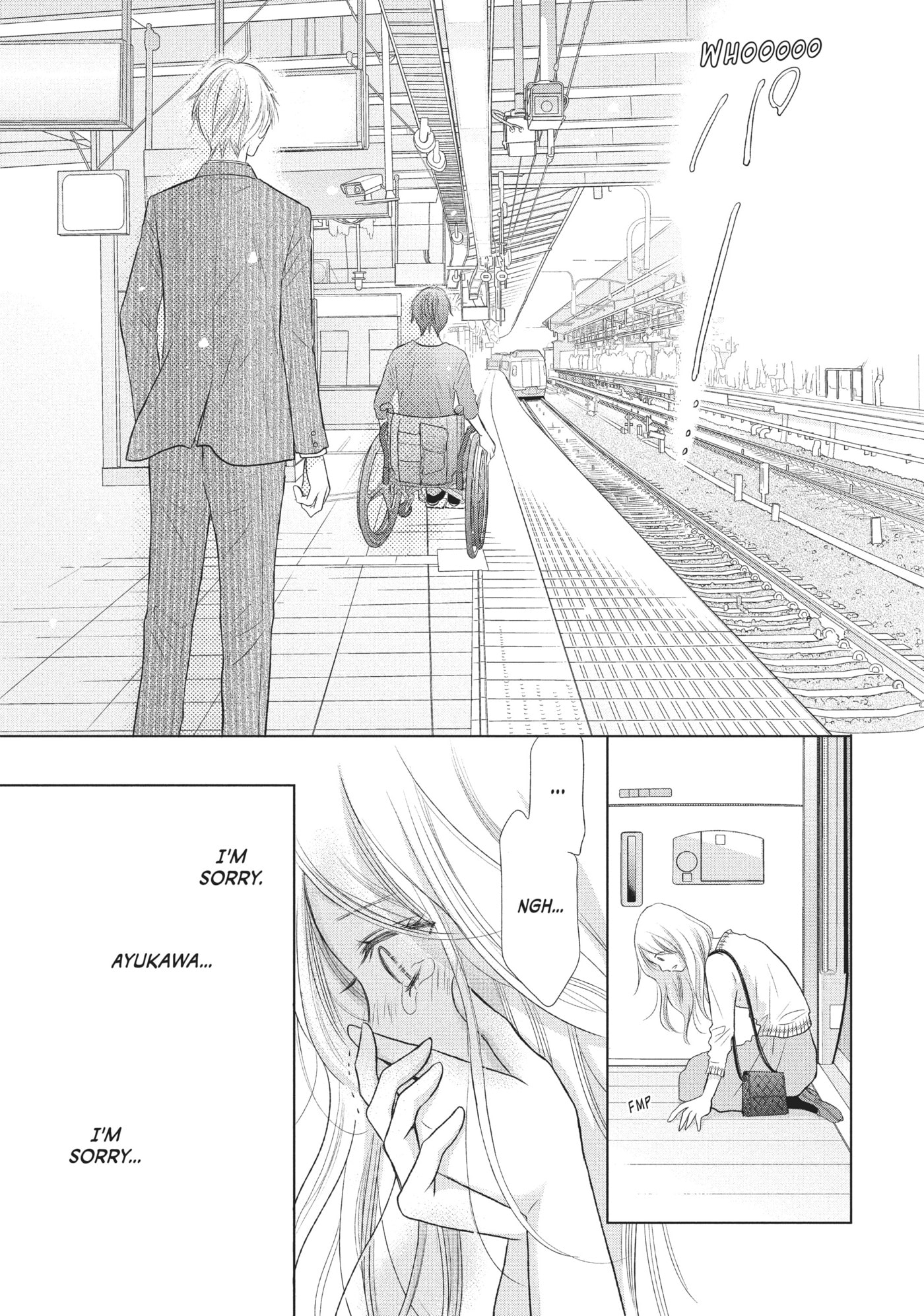 Perfect World (Chen Dong) Chapter 19 page 7 - 