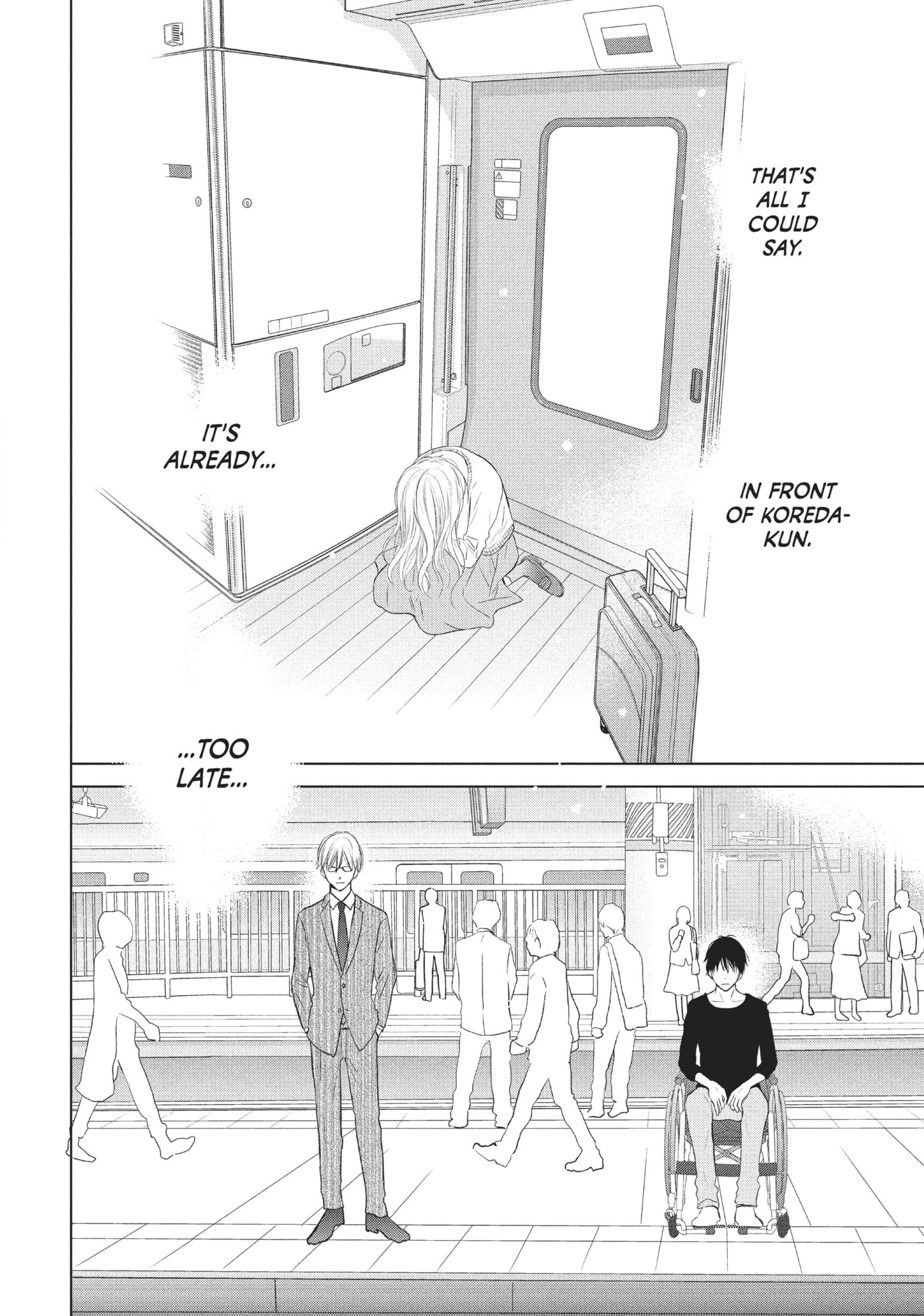 Perfect World (Chen Dong) Chapter 19 page 8 - 