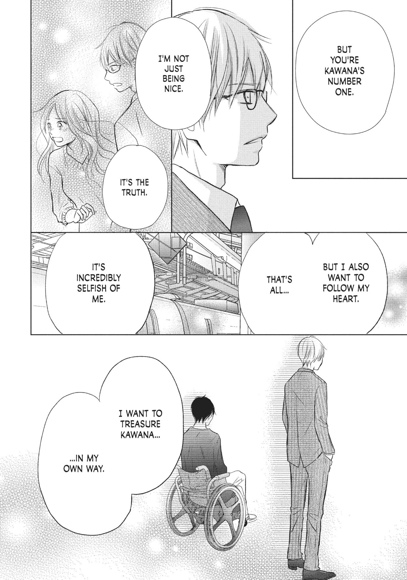 Perfect World (Chen Dong) Chapter 19 page 10 - 