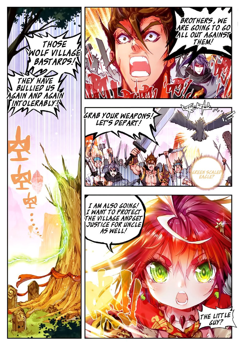 Perfect World (Chen Dong) Chapter 2 page 2 - 