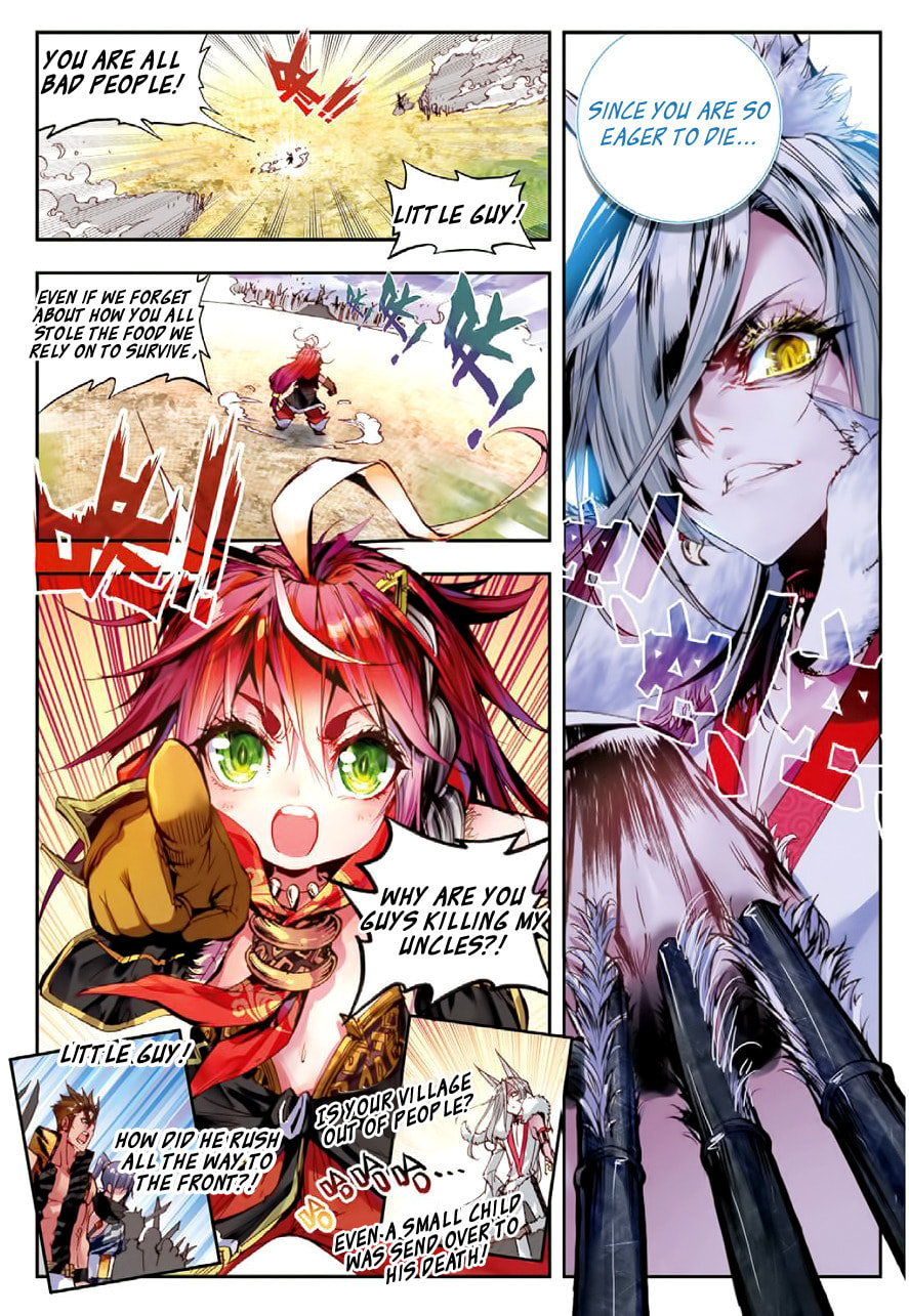 Perfect World (Chen Dong) Chapter 2 page 12 - 