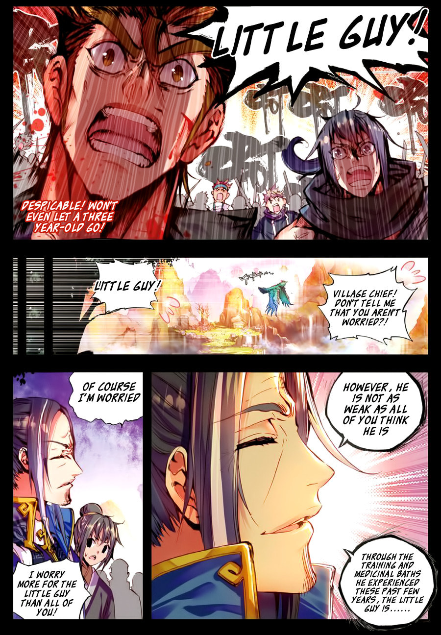 Perfect World (Chen Dong) Chapter 2 page 15 - 