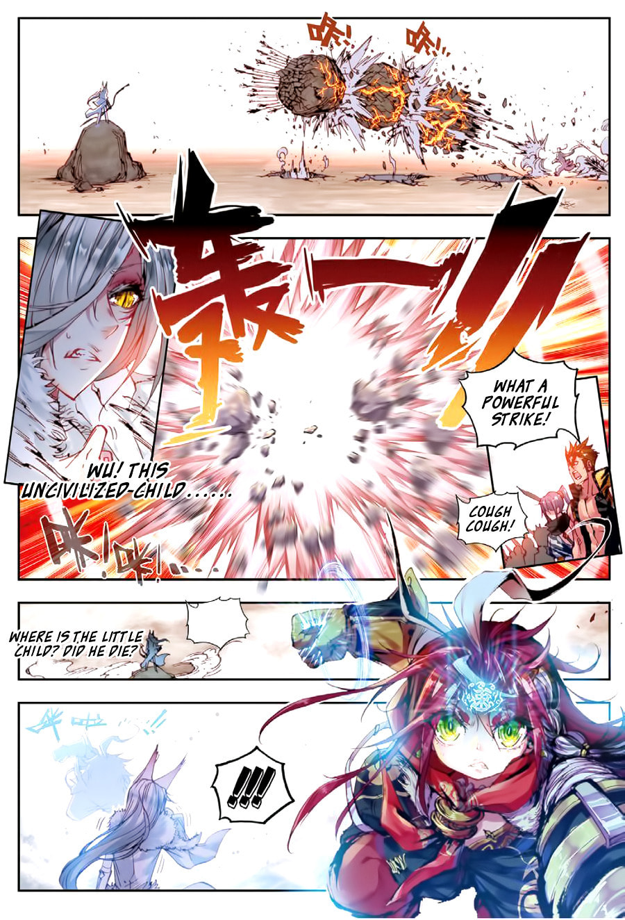 Perfect World (Chen Dong) Chapter 2 page 22 - 