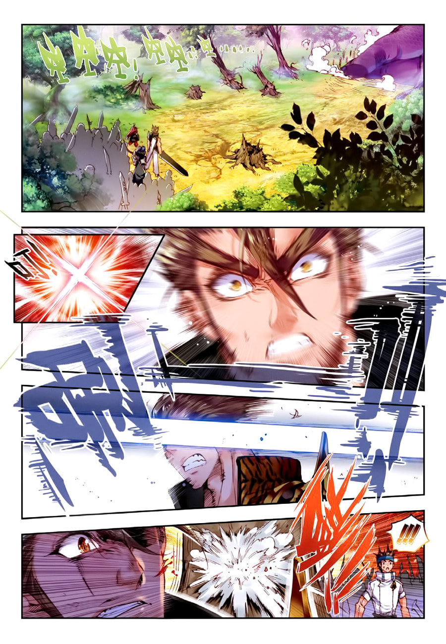 Perfect World (Chen Dong) Chapter 2 page 5 - 