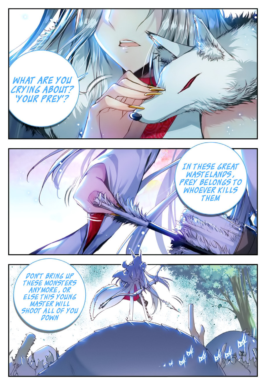 Perfect World (Chen Dong) Chapter 2 page 7 - 