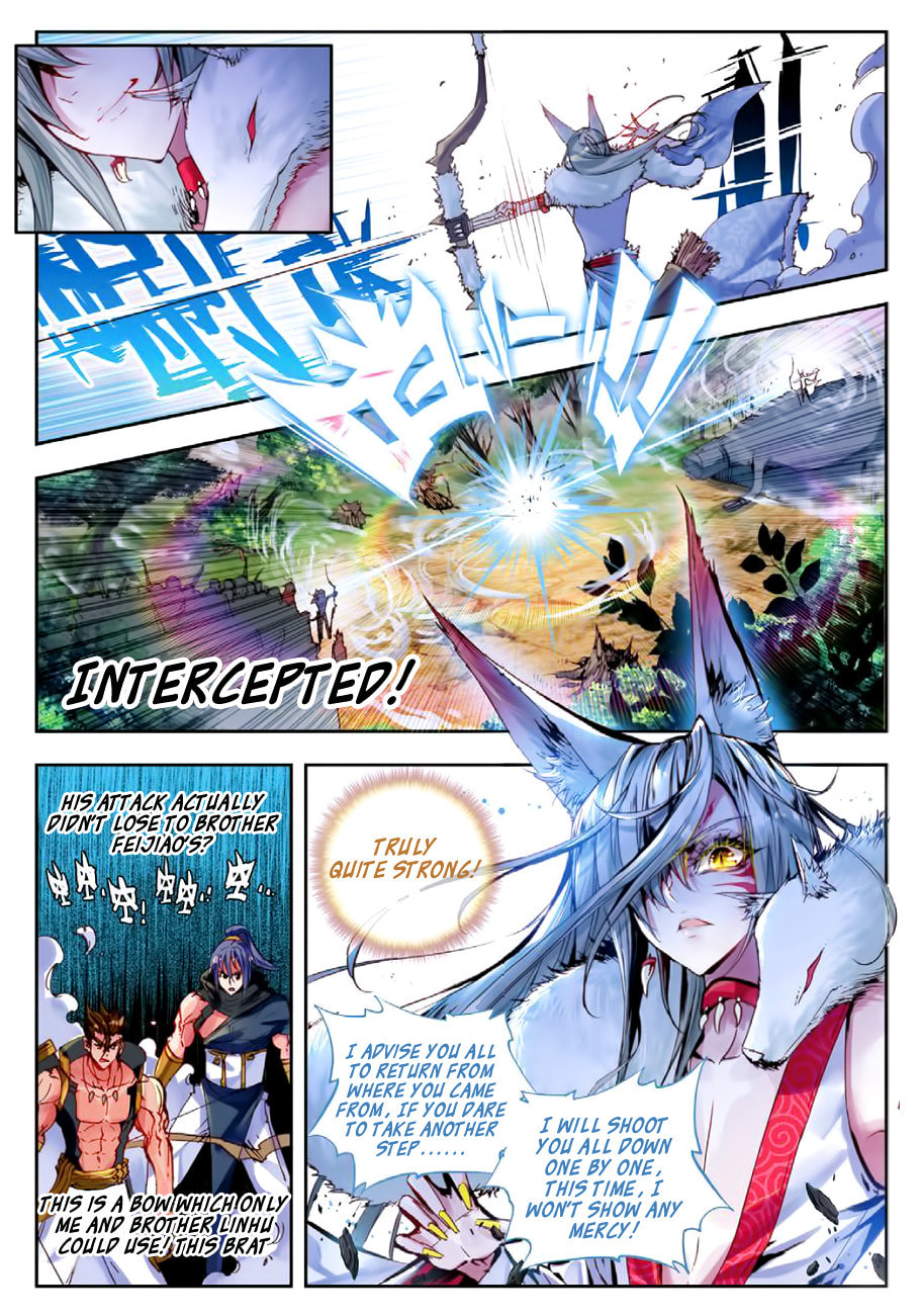 Perfect World (Chen Dong) Chapter 2 page 10 - 