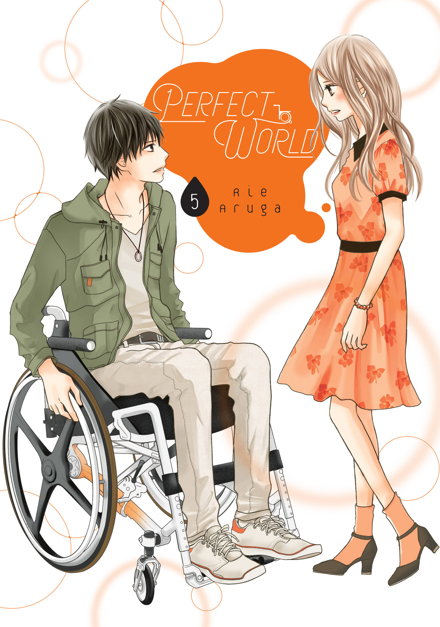 Perfect World (Chen Dong) Chapter 20 page 1 - 