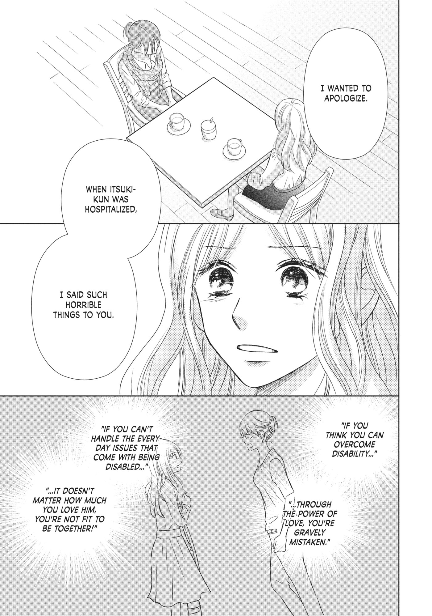 Perfect World (Chen Dong) Chapter 20 page 12 - 