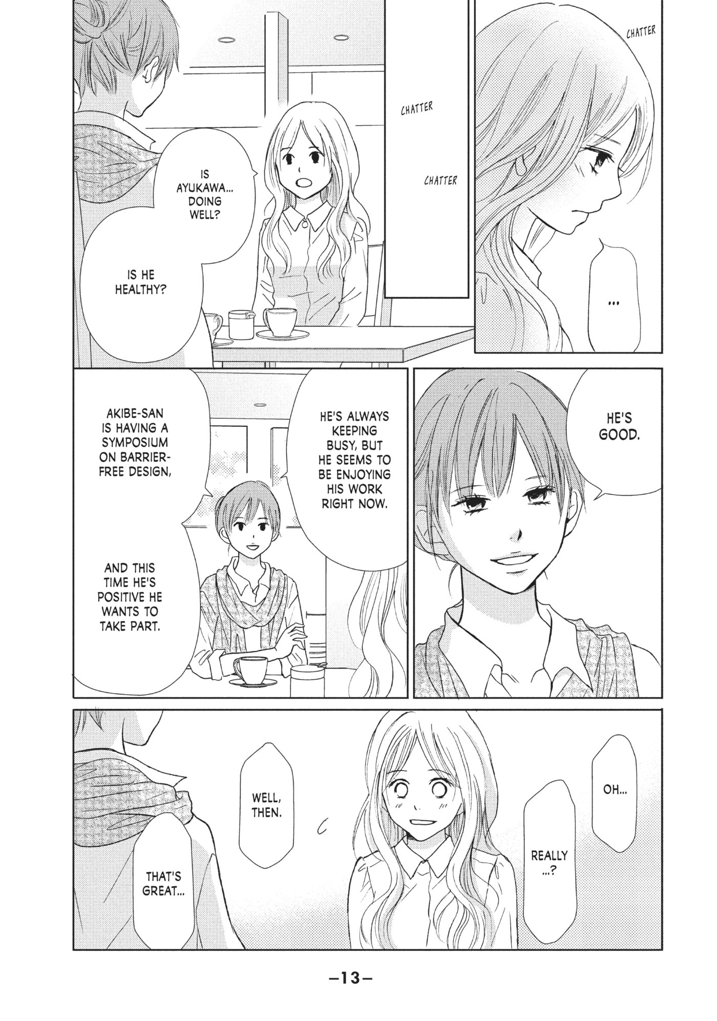 Perfect World (Chen Dong) Chapter 20 page 14 - 