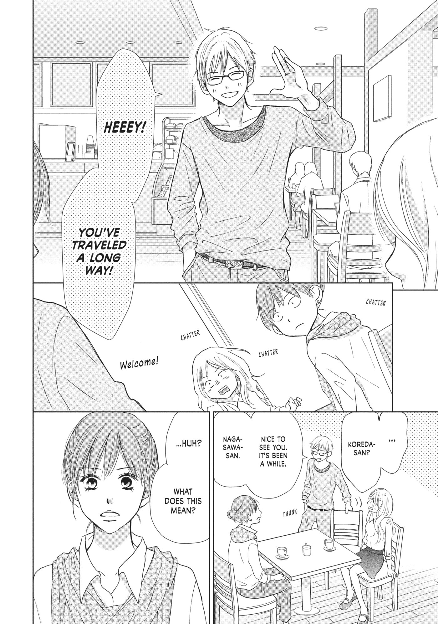 Perfect World (Chen Dong) Chapter 20 page 15 - 