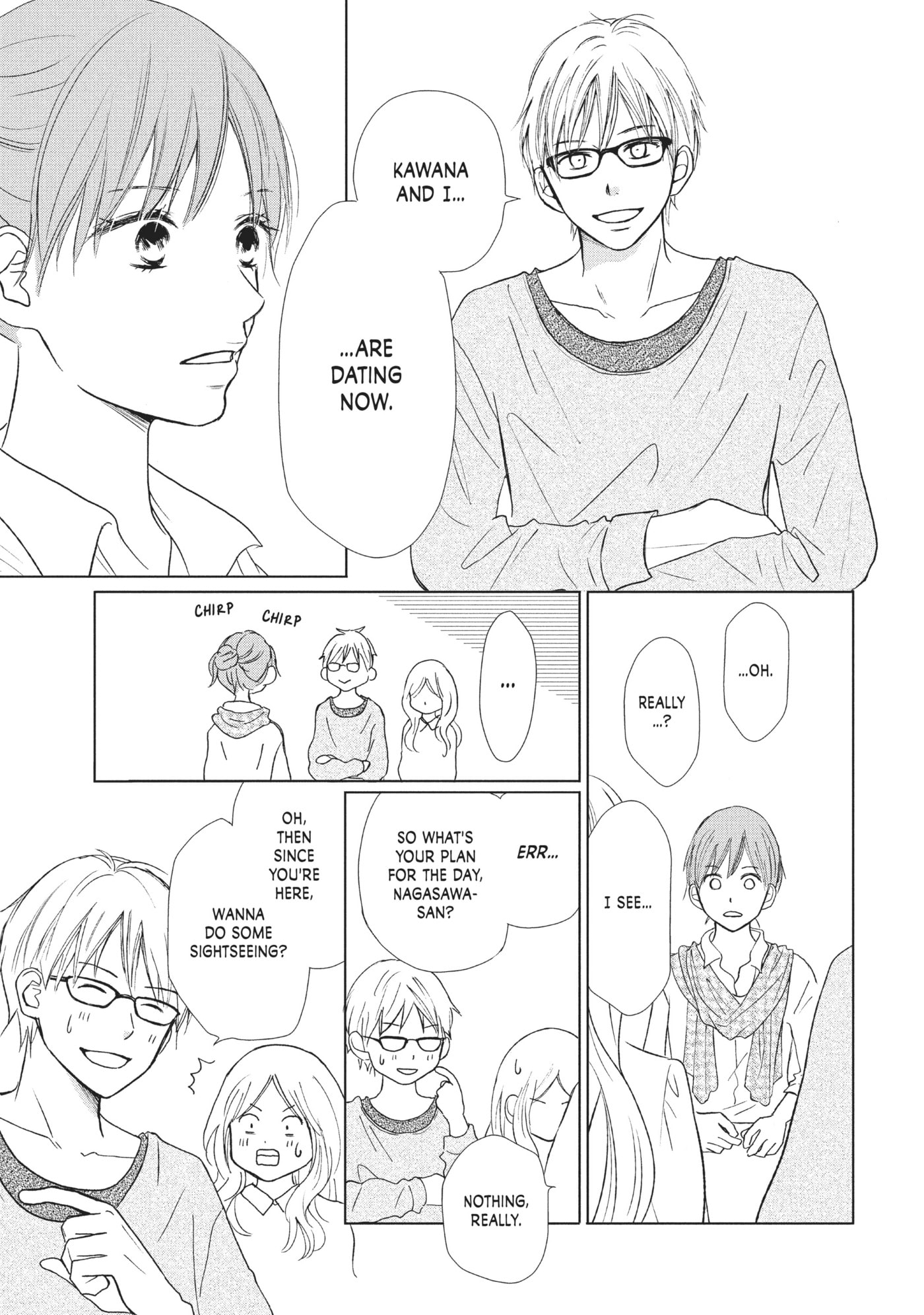 Perfect World (Chen Dong) Chapter 20 page 16 - 