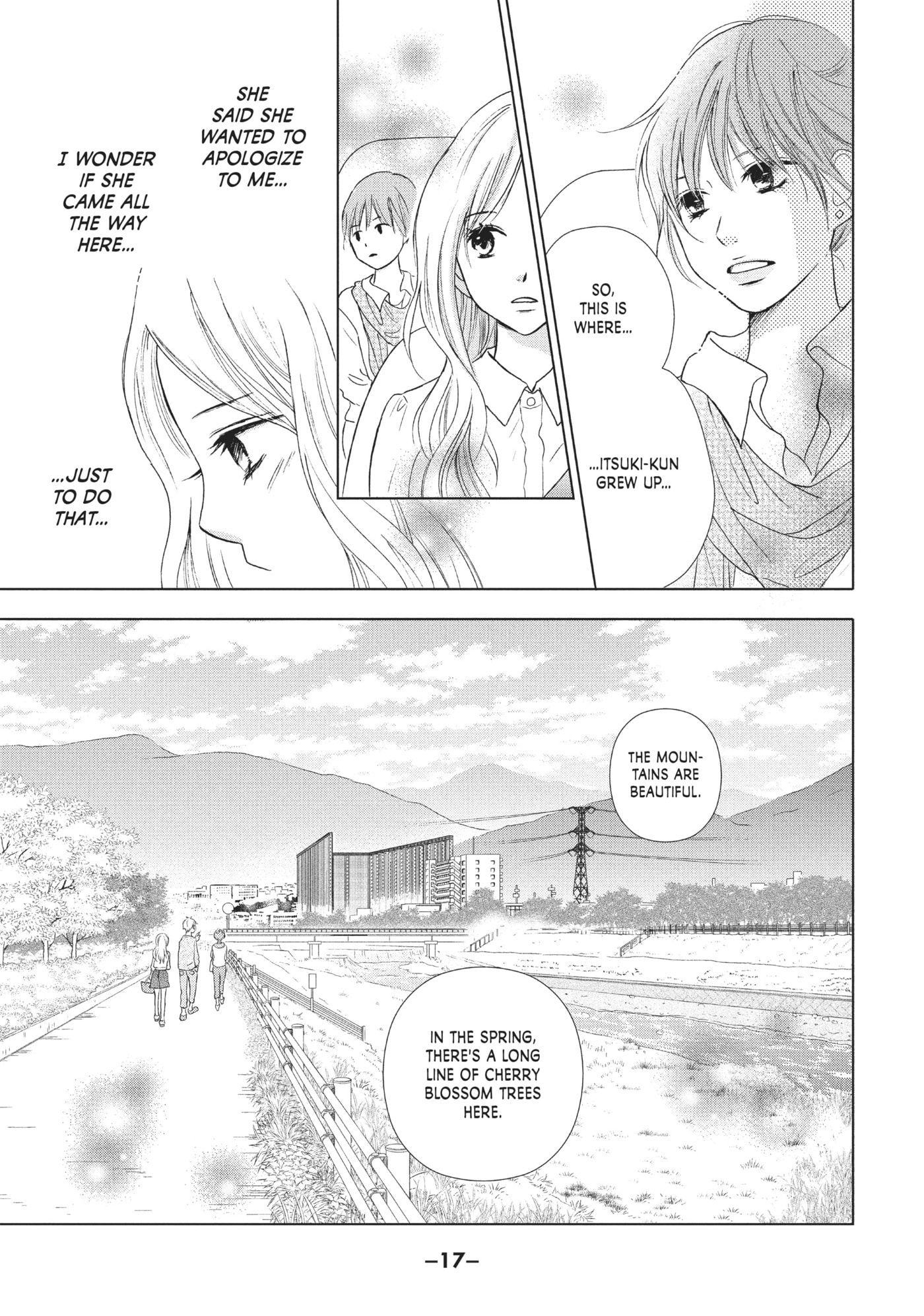 Perfect World (Chen Dong) Chapter 20 page 18 - 