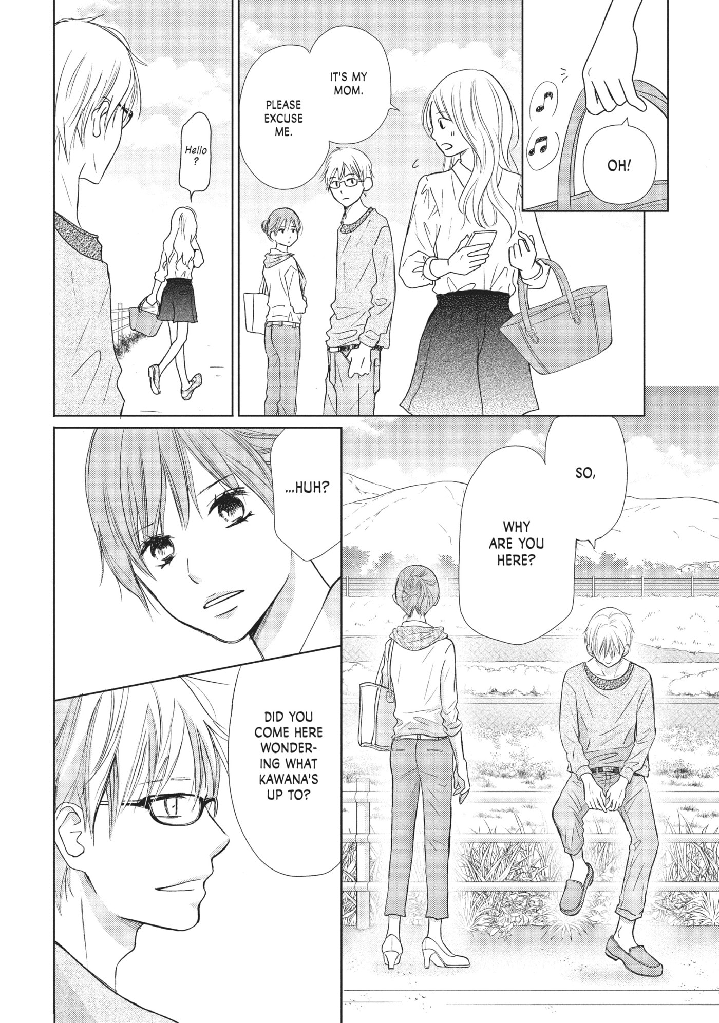 Perfect World (Chen Dong) Chapter 20 page 19 - 