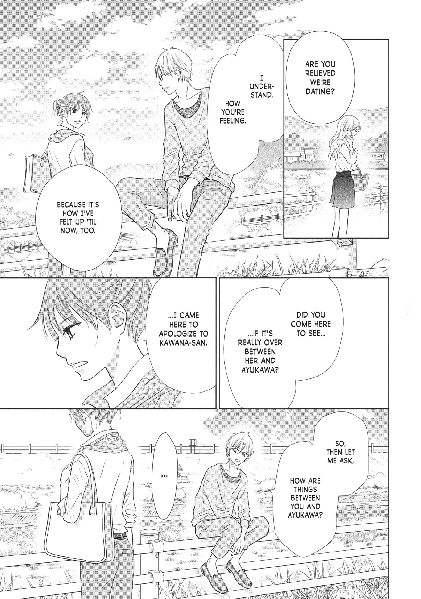 Perfect World (Chen Dong) Chapter 20 page 20 - 