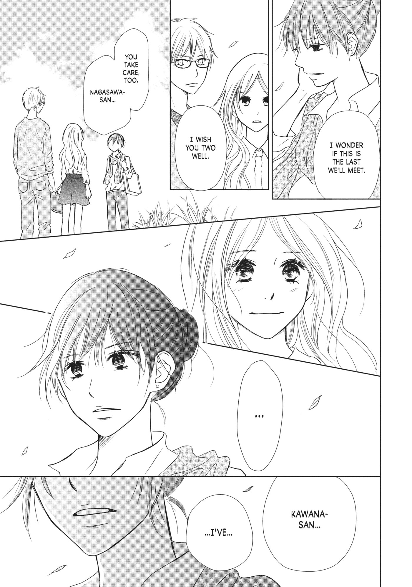 Perfect World (Chen Dong) Chapter 20 page 22 - 