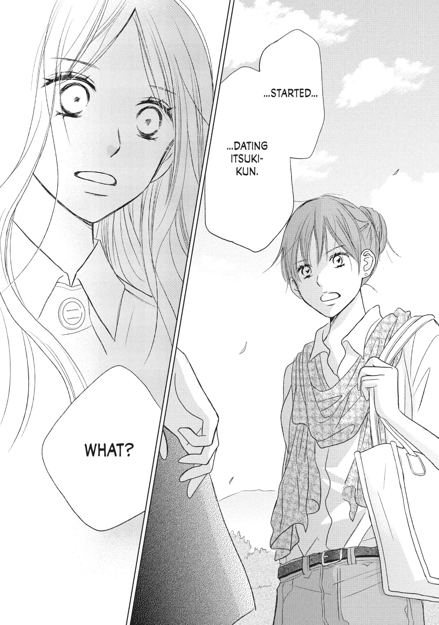 Perfect World (Chen Dong) Chapter 20 page 23 - 