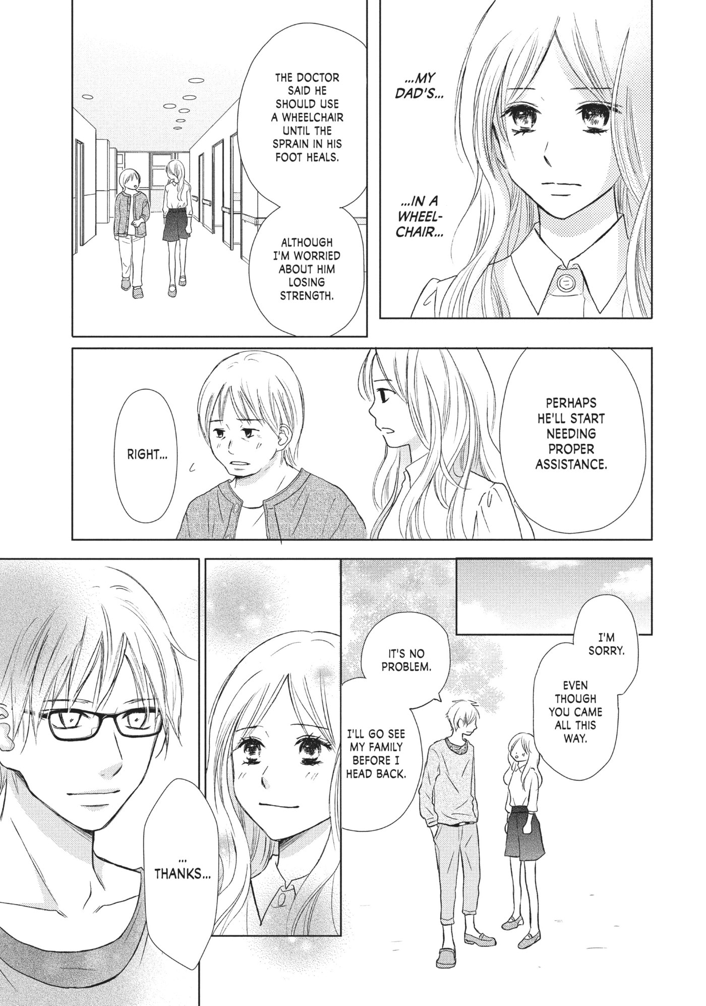 Perfect World (Chen Dong) Chapter 20 page 26 - 