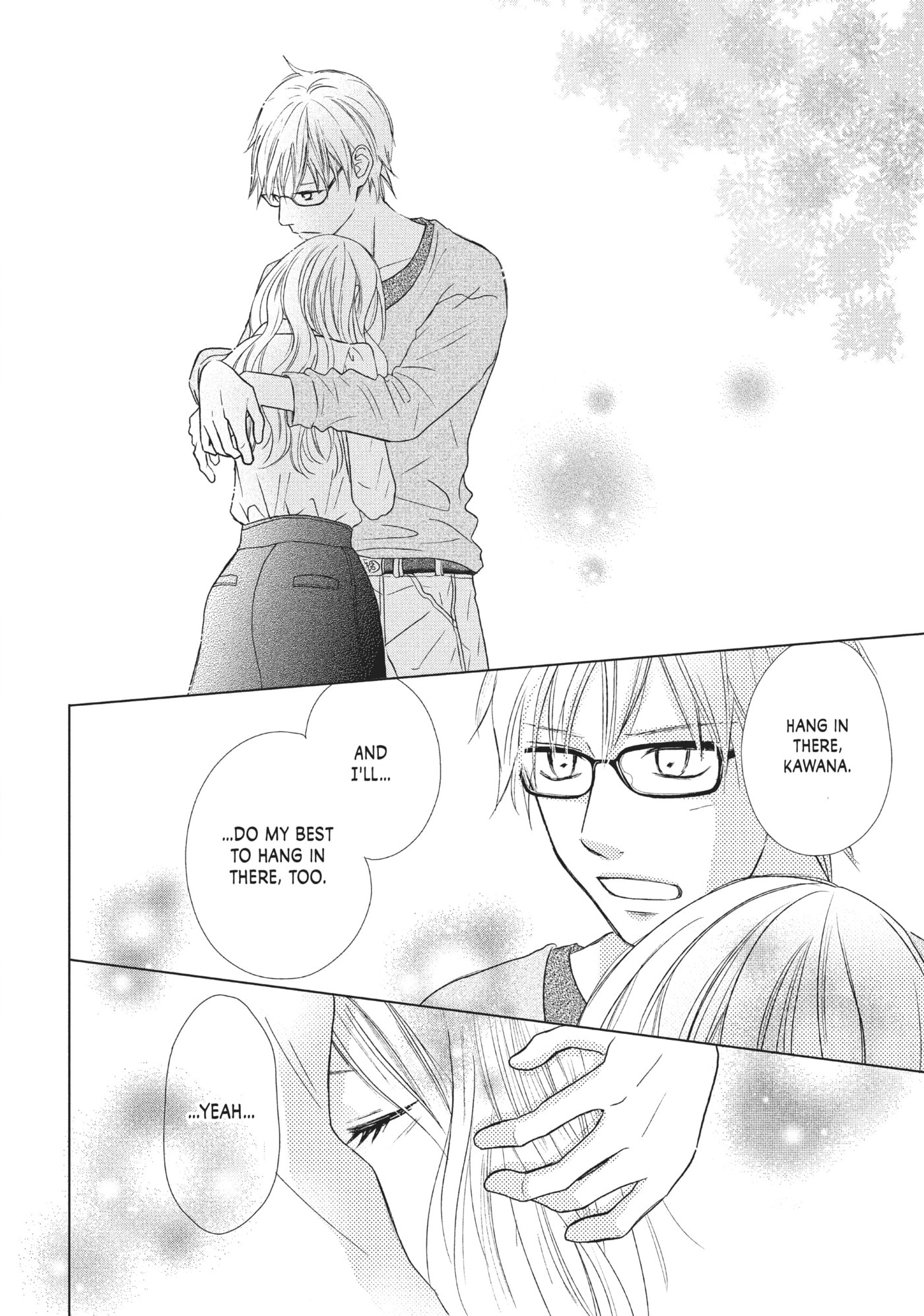 Perfect World (Chen Dong) Chapter 20 page 27 - 