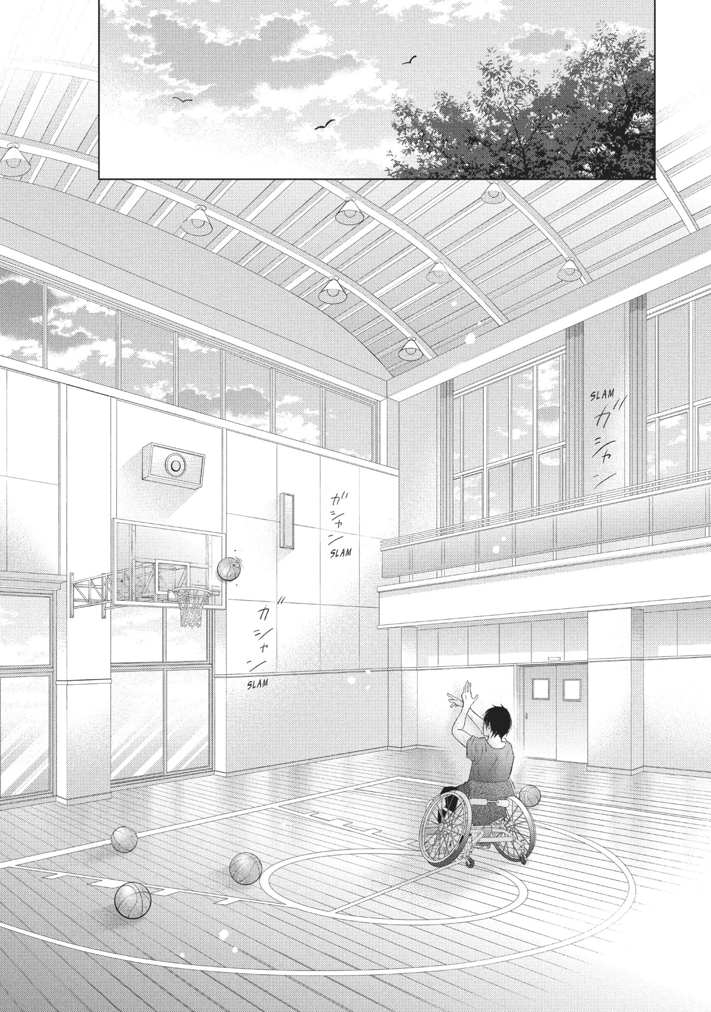 Perfect World (Chen Dong) Chapter 20 page 28 - 