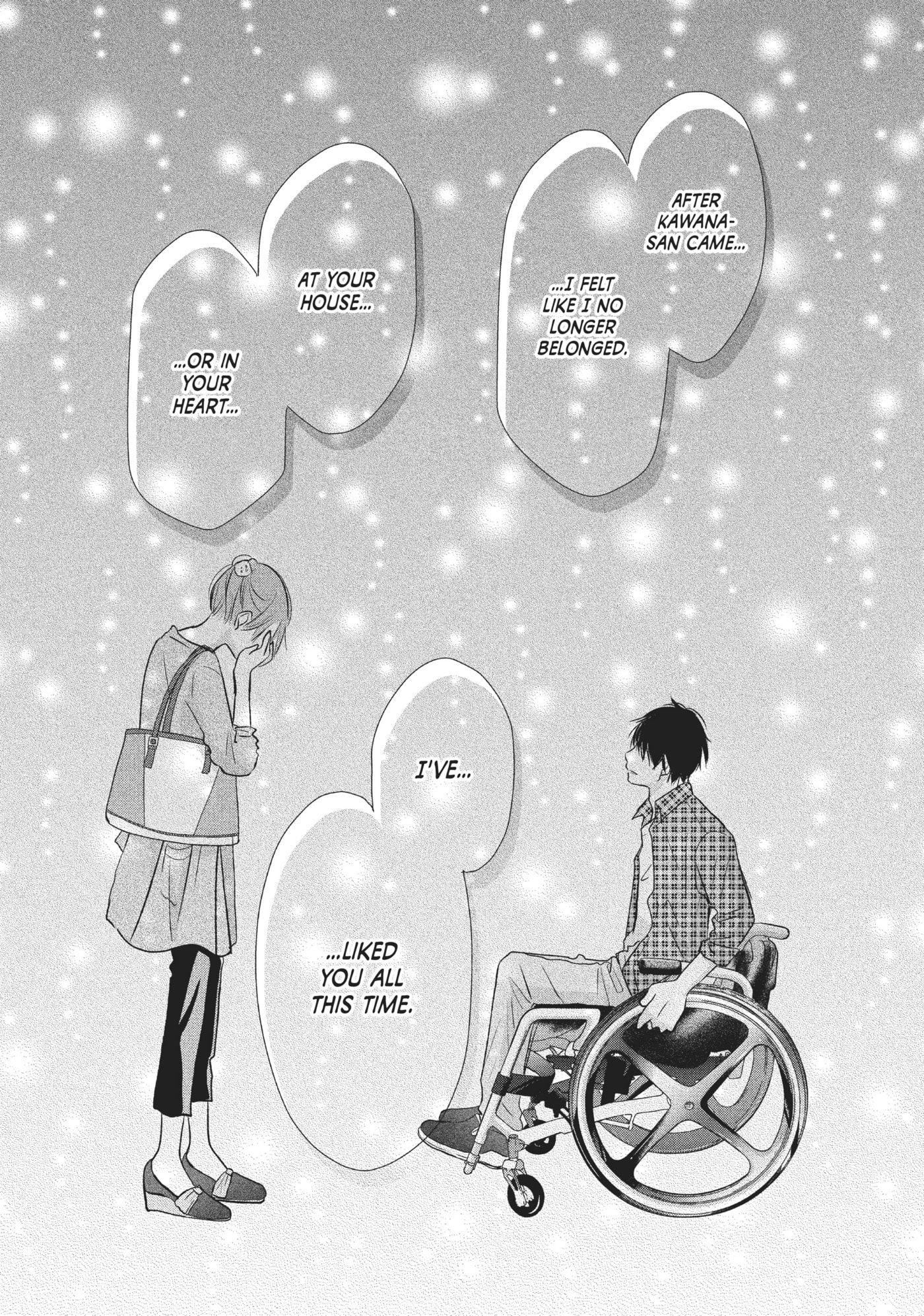 Perfect World (Chen Dong) Chapter 20 page 4 - 