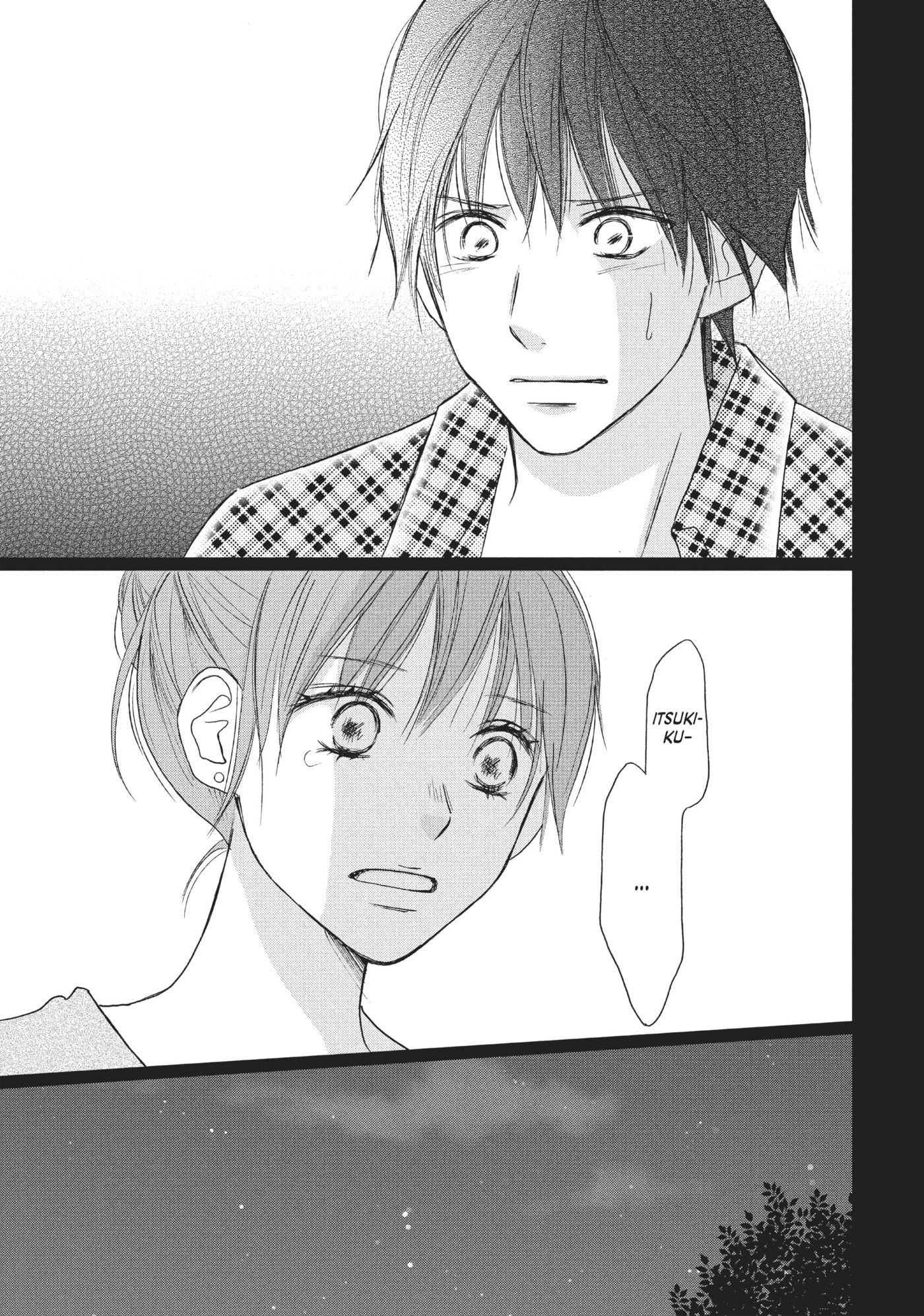 Perfect World (Chen Dong) Chapter 20 page 32 - 