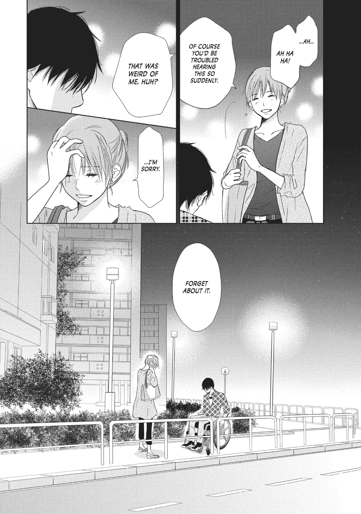 Perfect World (Chen Dong) Chapter 20 page 33 - 
