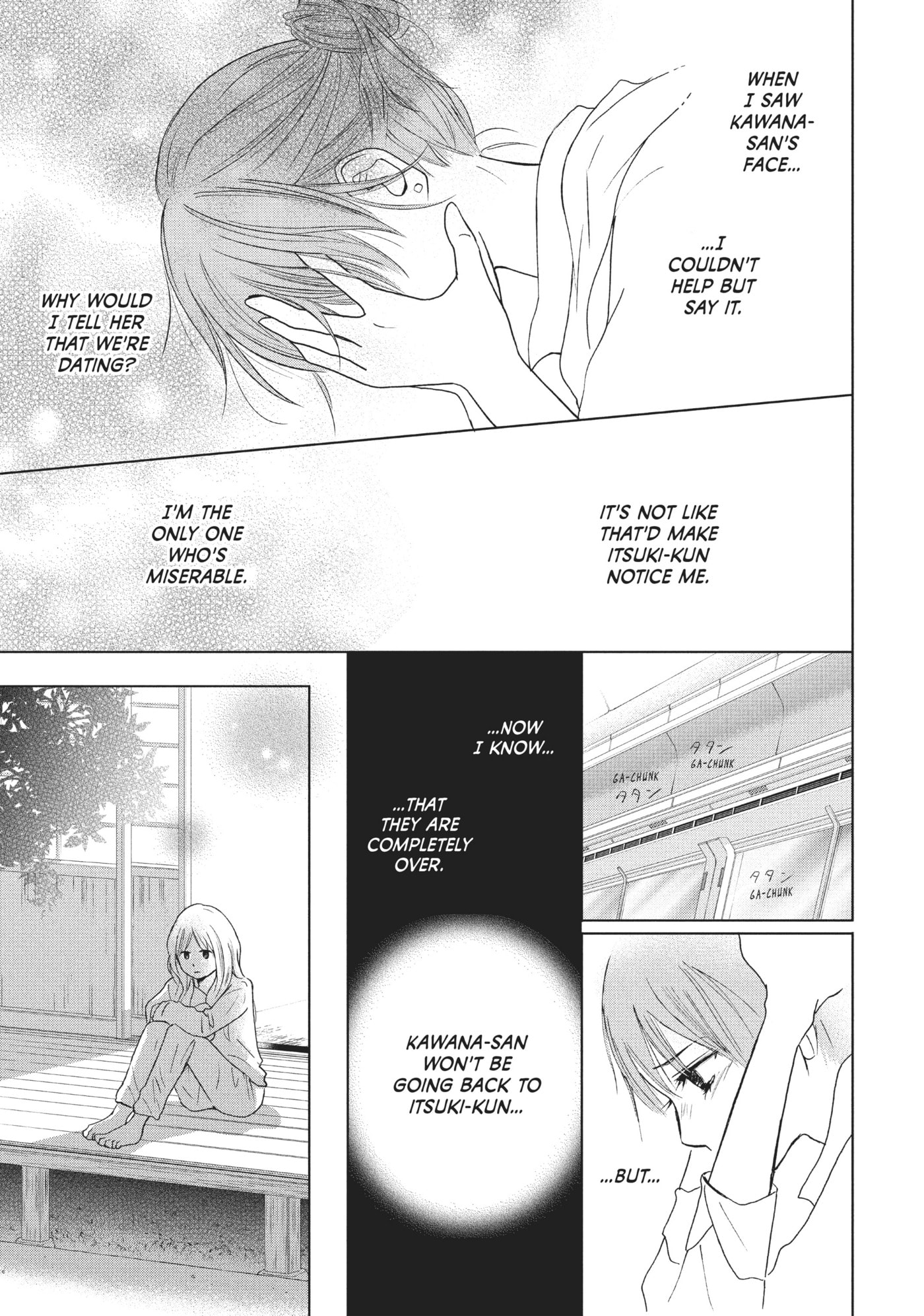 Perfect World (Chen Dong) Chapter 20 page 34 - 