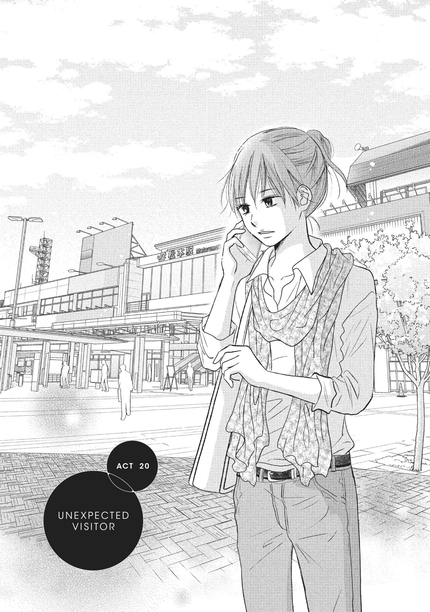 Perfect World (Chen Dong) Chapter 20 page 6 - 