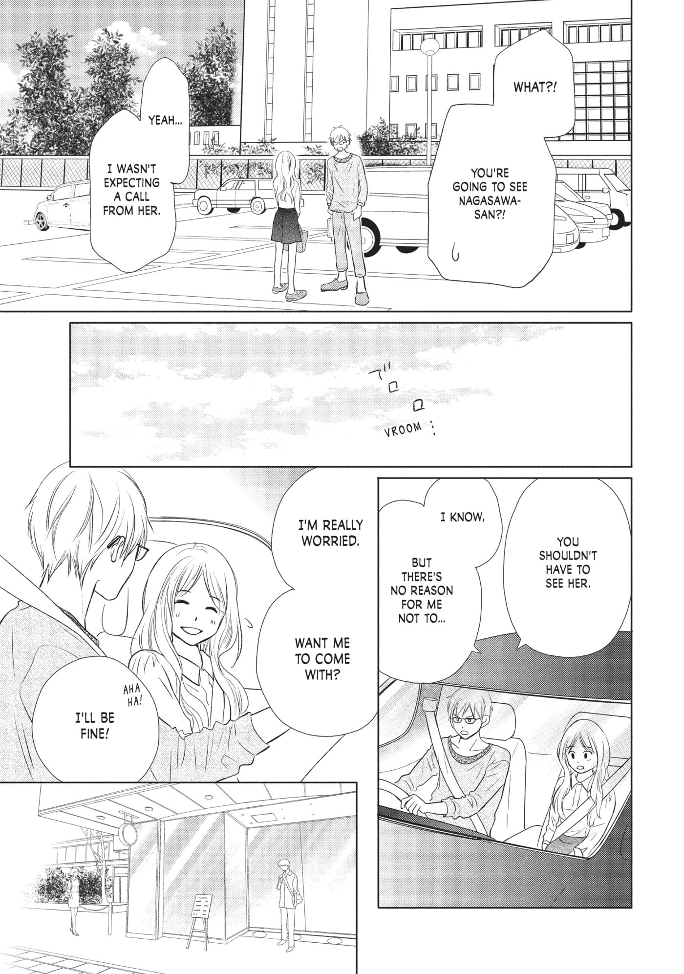 Perfect World (Chen Dong) Chapter 20 page 8 - 