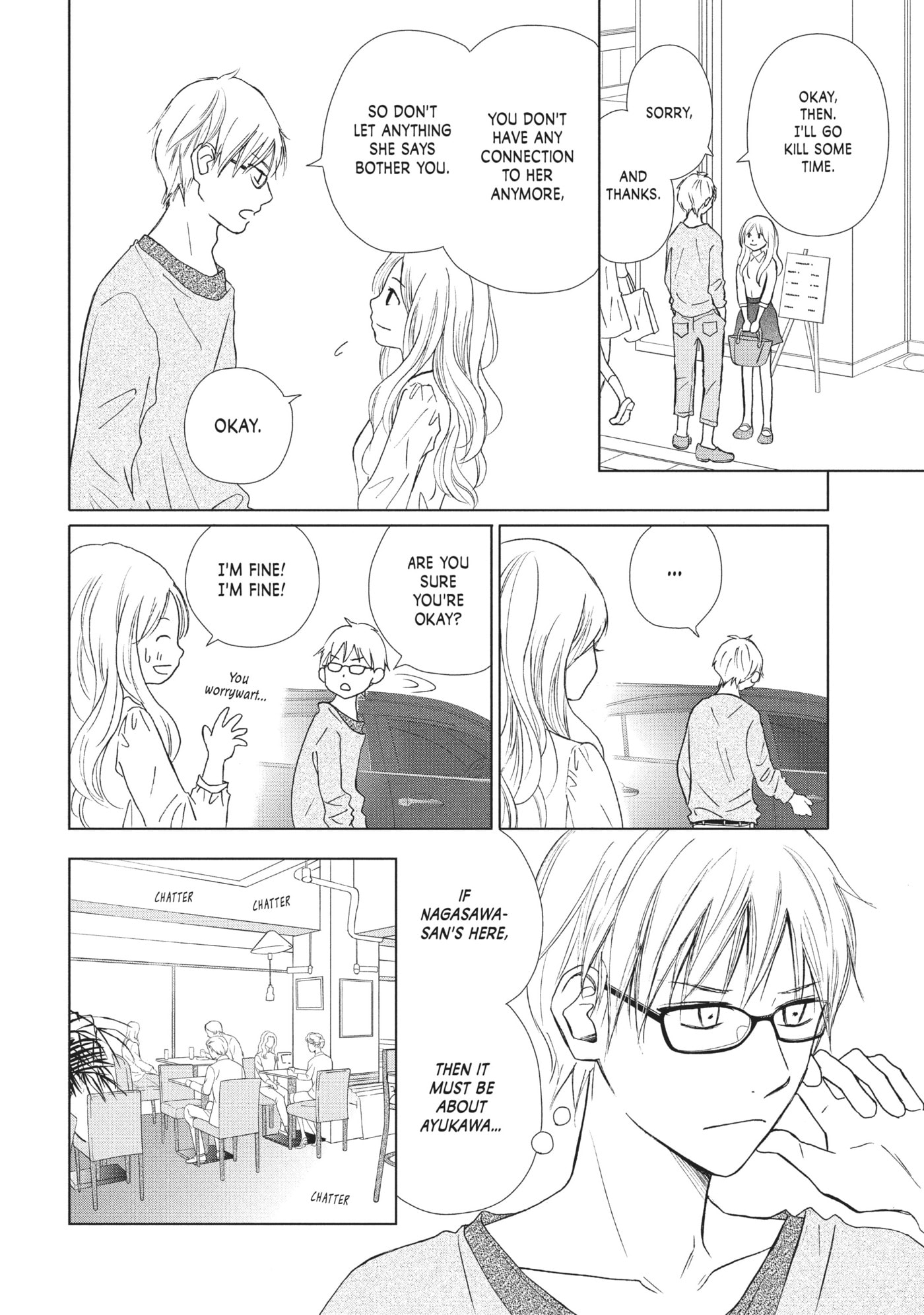 Perfect World (Chen Dong) Chapter 20 page 9 - 