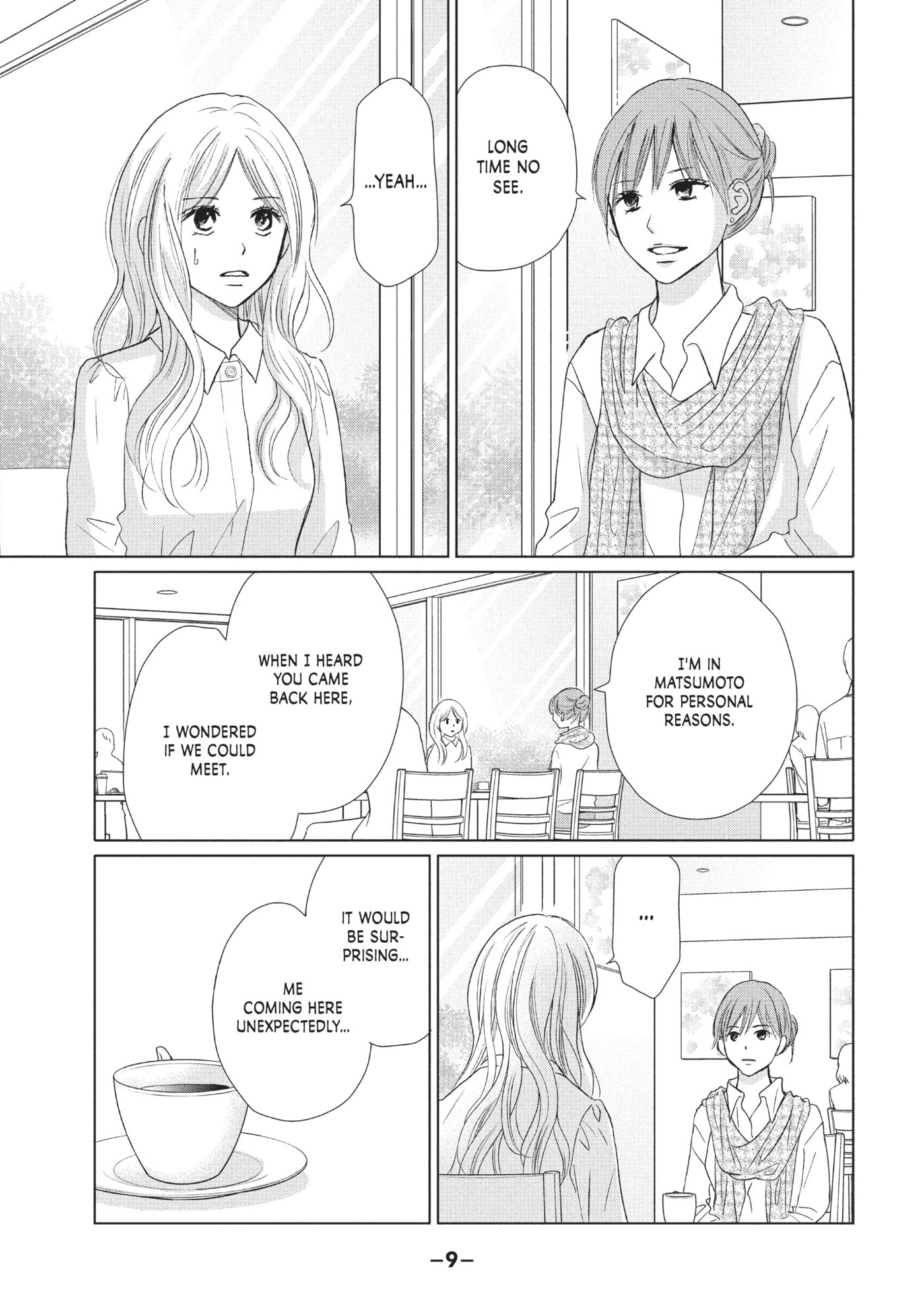 Perfect World (Chen Dong) Chapter 20 page 10 - 