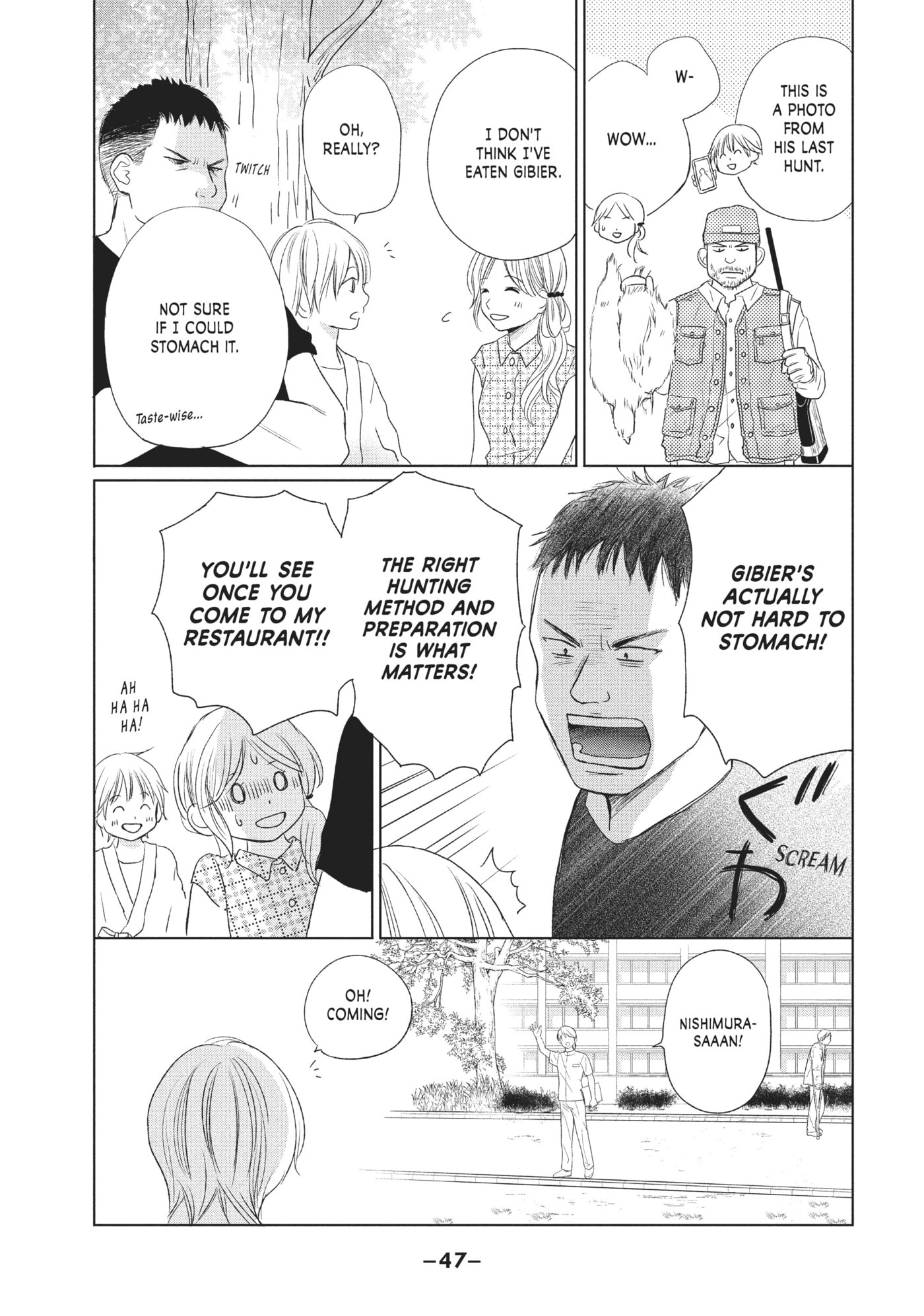 Perfect World (Chen Dong) Chapter 21 page 13 - 