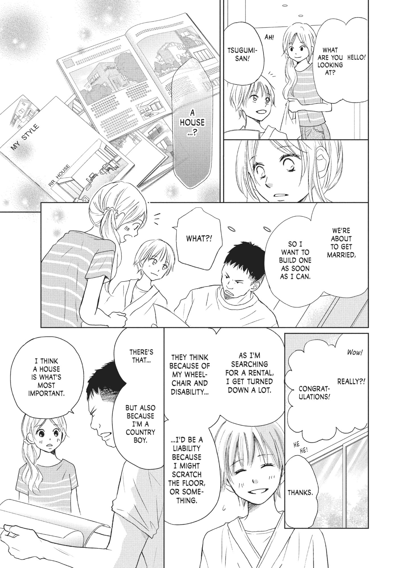 Perfect World (Chen Dong) Chapter 21 page 15 - 