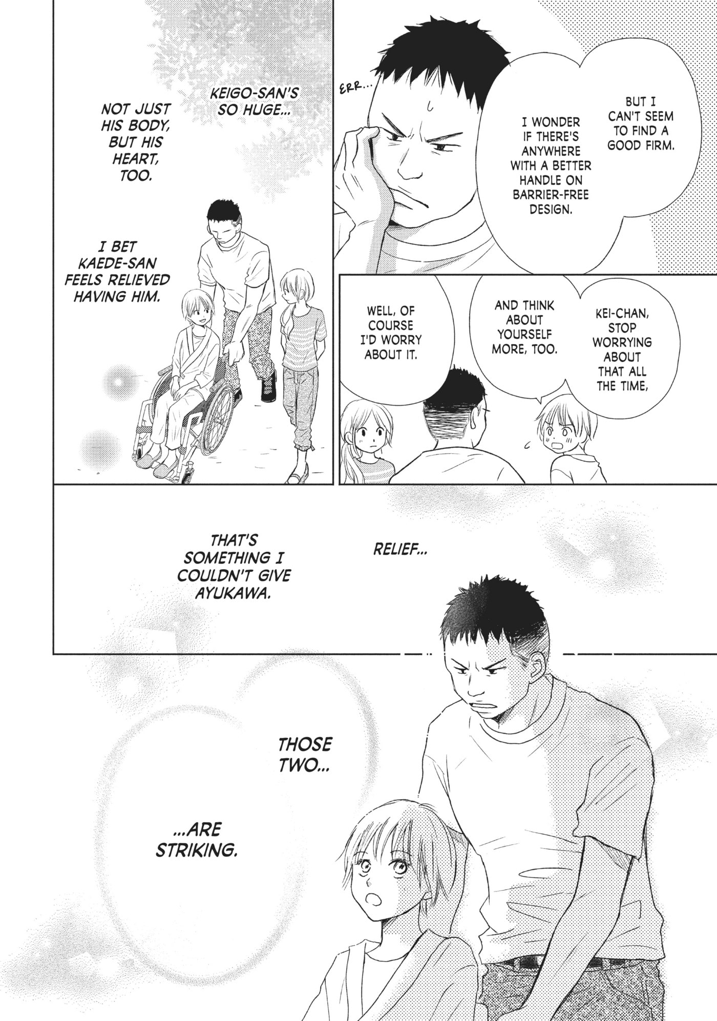 Perfect World (Chen Dong) Chapter 21 page 16 - 