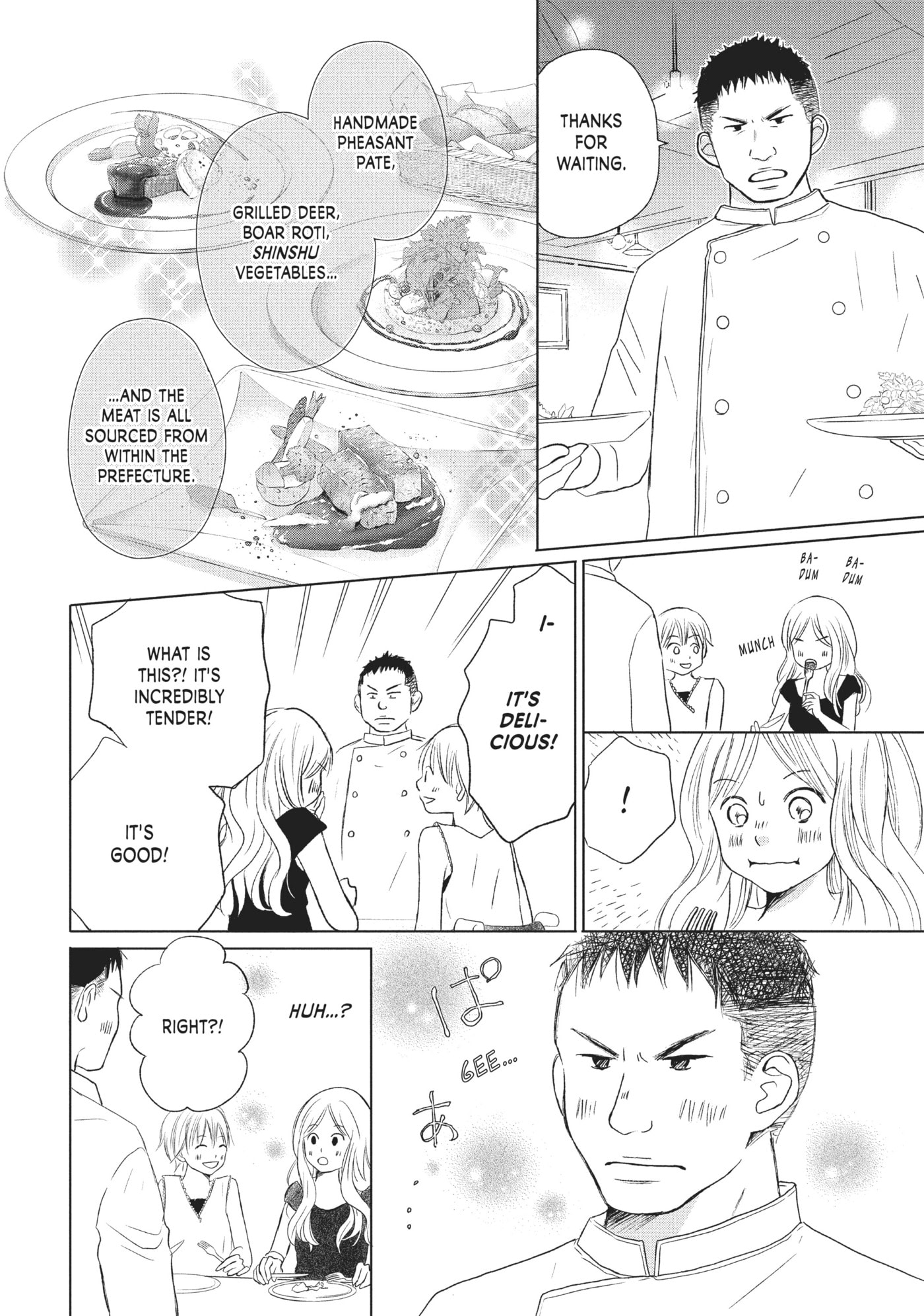 Perfect World (Chen Dong) Chapter 21 page 18 - 
