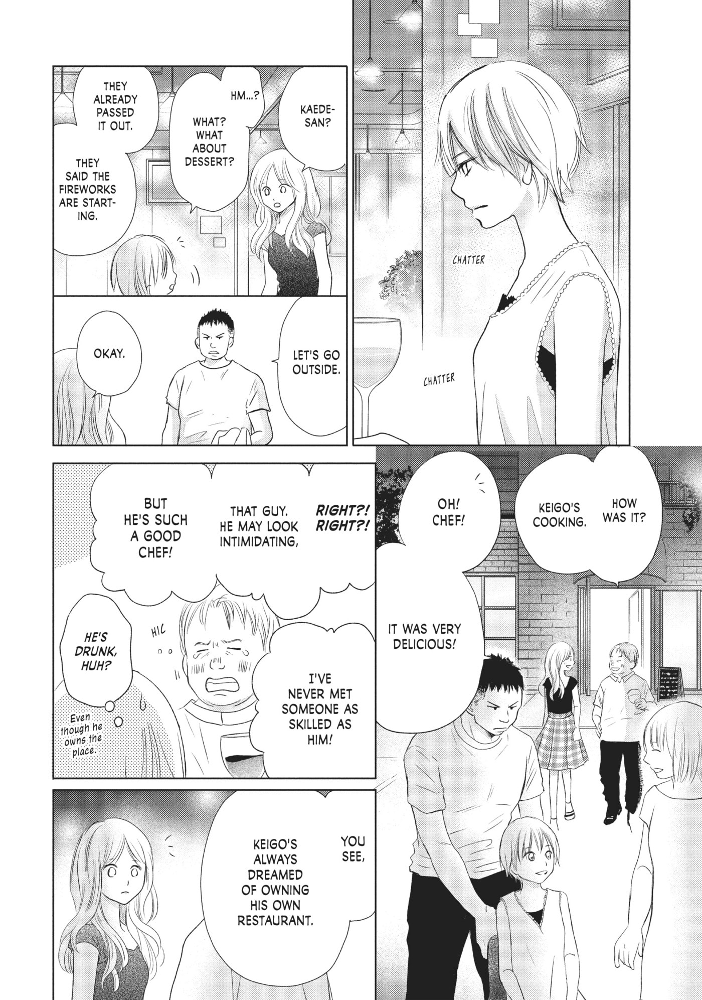 Perfect World (Chen Dong) Chapter 21 page 20 - 