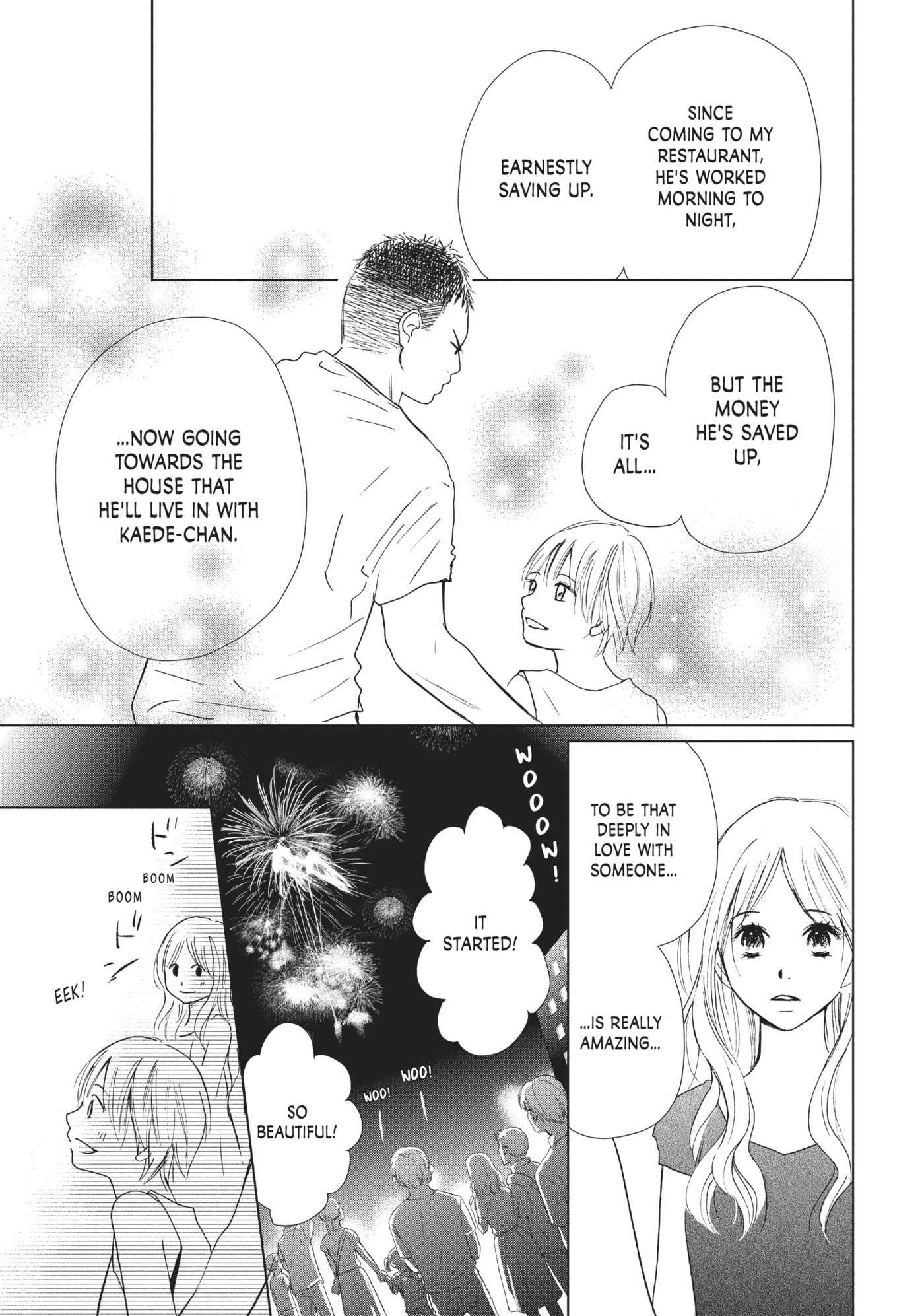 Perfect World (Chen Dong) Chapter 21 page 21 - 