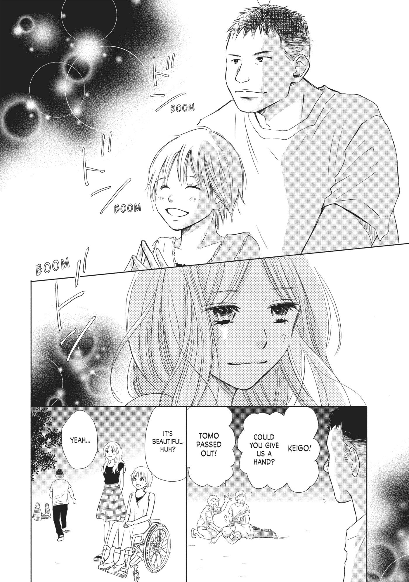 Perfect World (Chen Dong) Chapter 21 page 22 - 