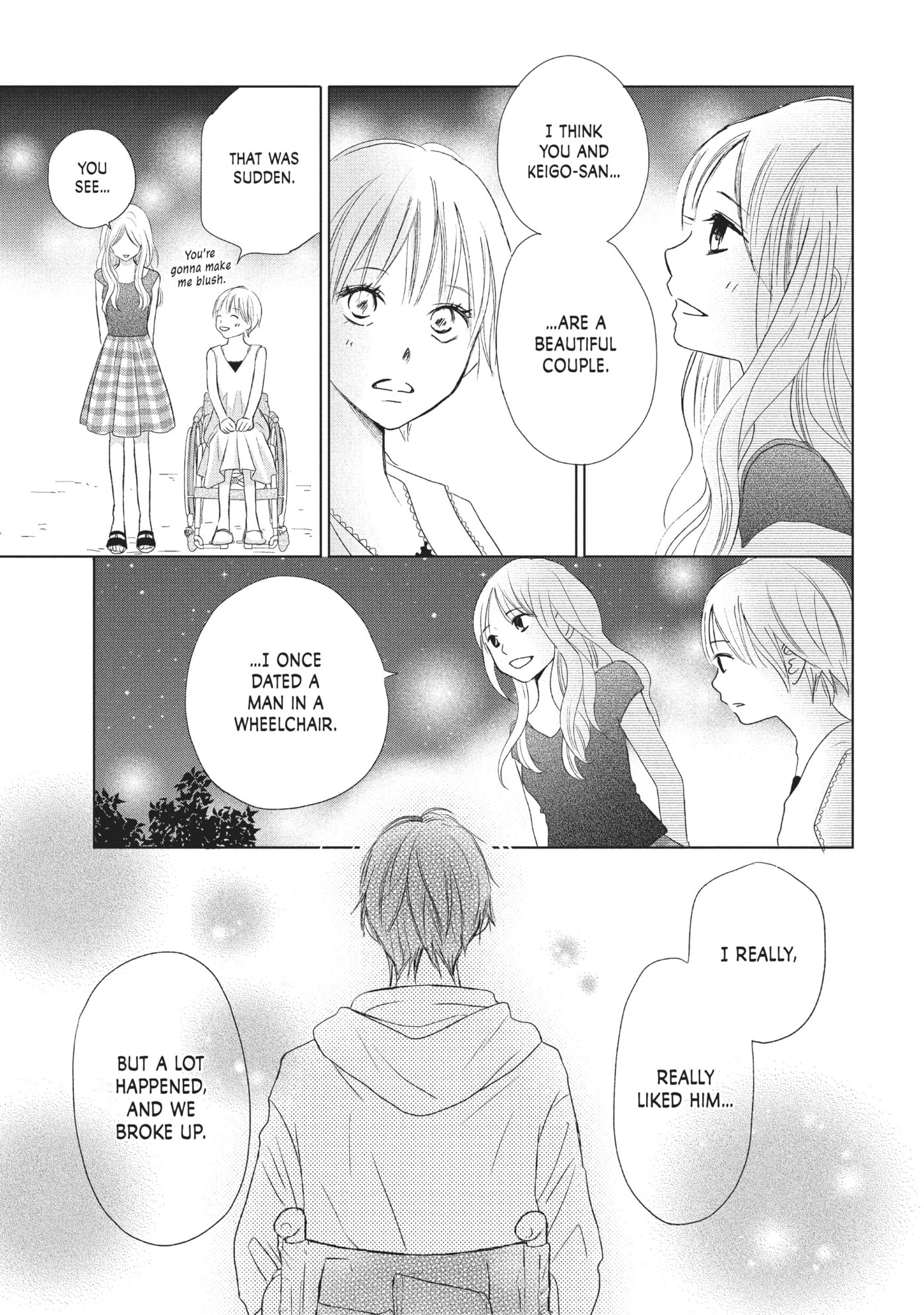 Perfect World (Chen Dong) Chapter 21 page 23 - 