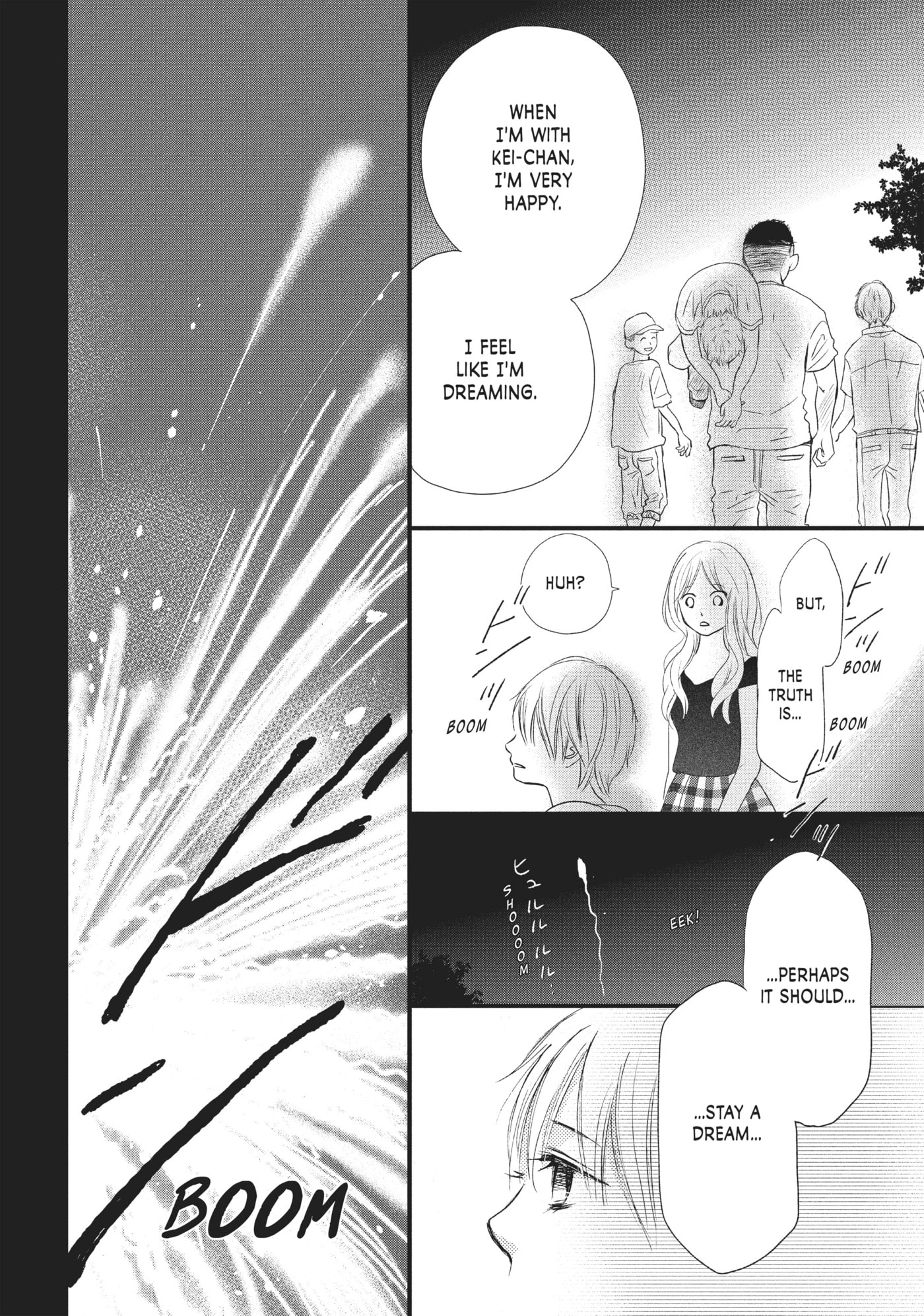 Perfect World (Chen Dong) Chapter 21 page 26 - 