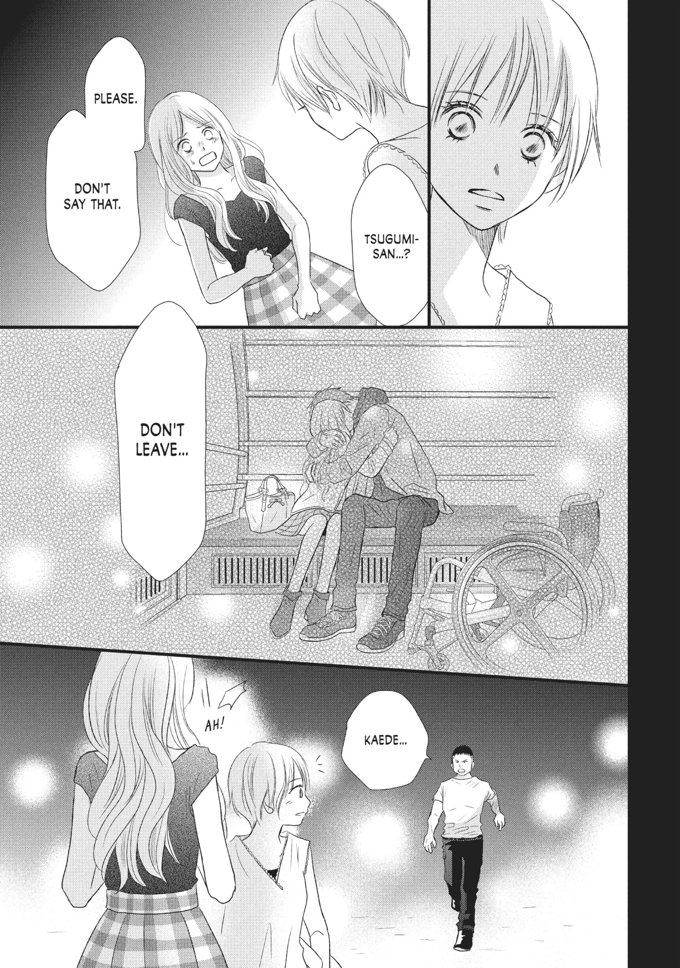 Perfect World (Chen Dong) Chapter 21 page 31 - 