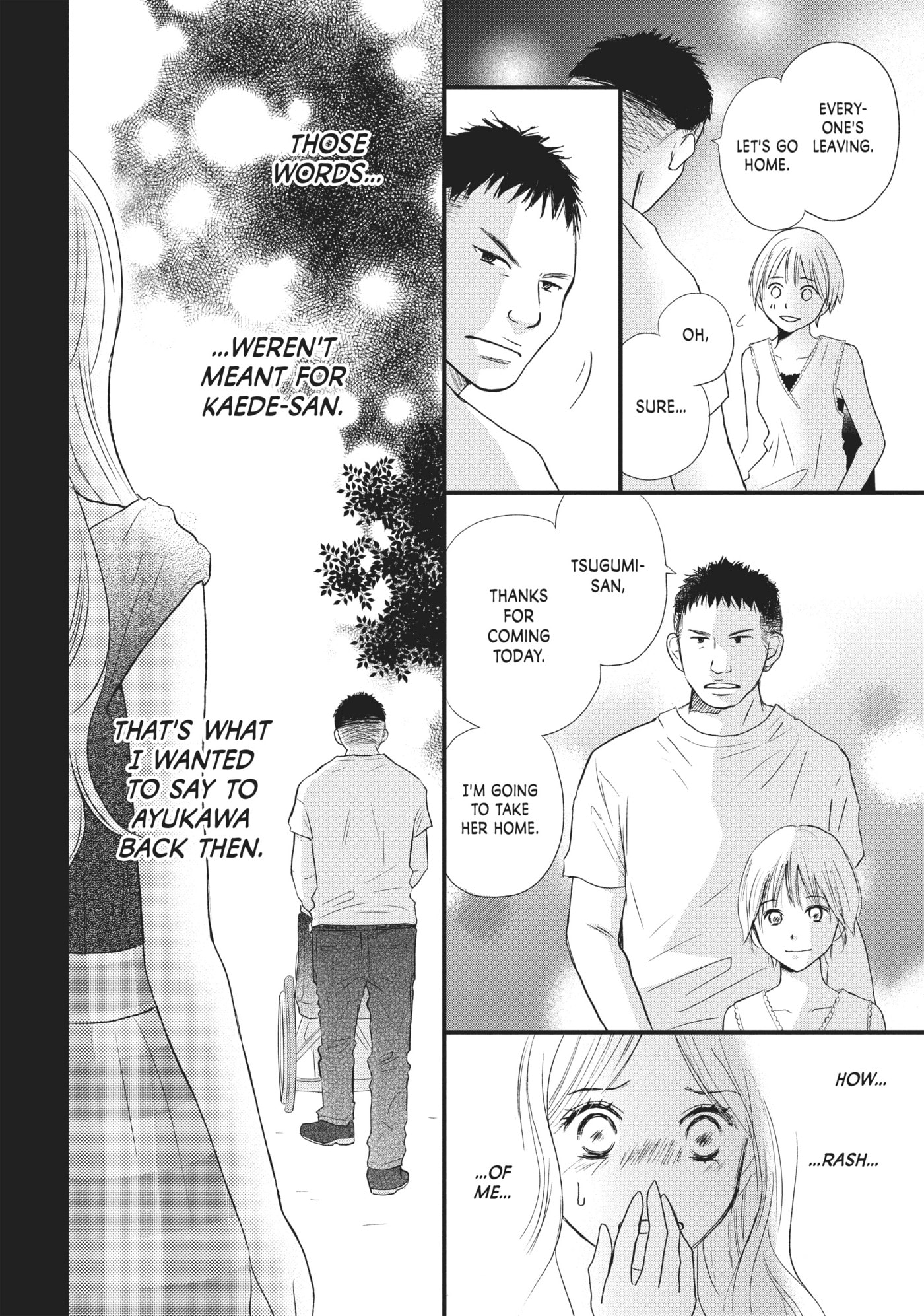 Perfect World (Chen Dong) Chapter 21 page 32 - 